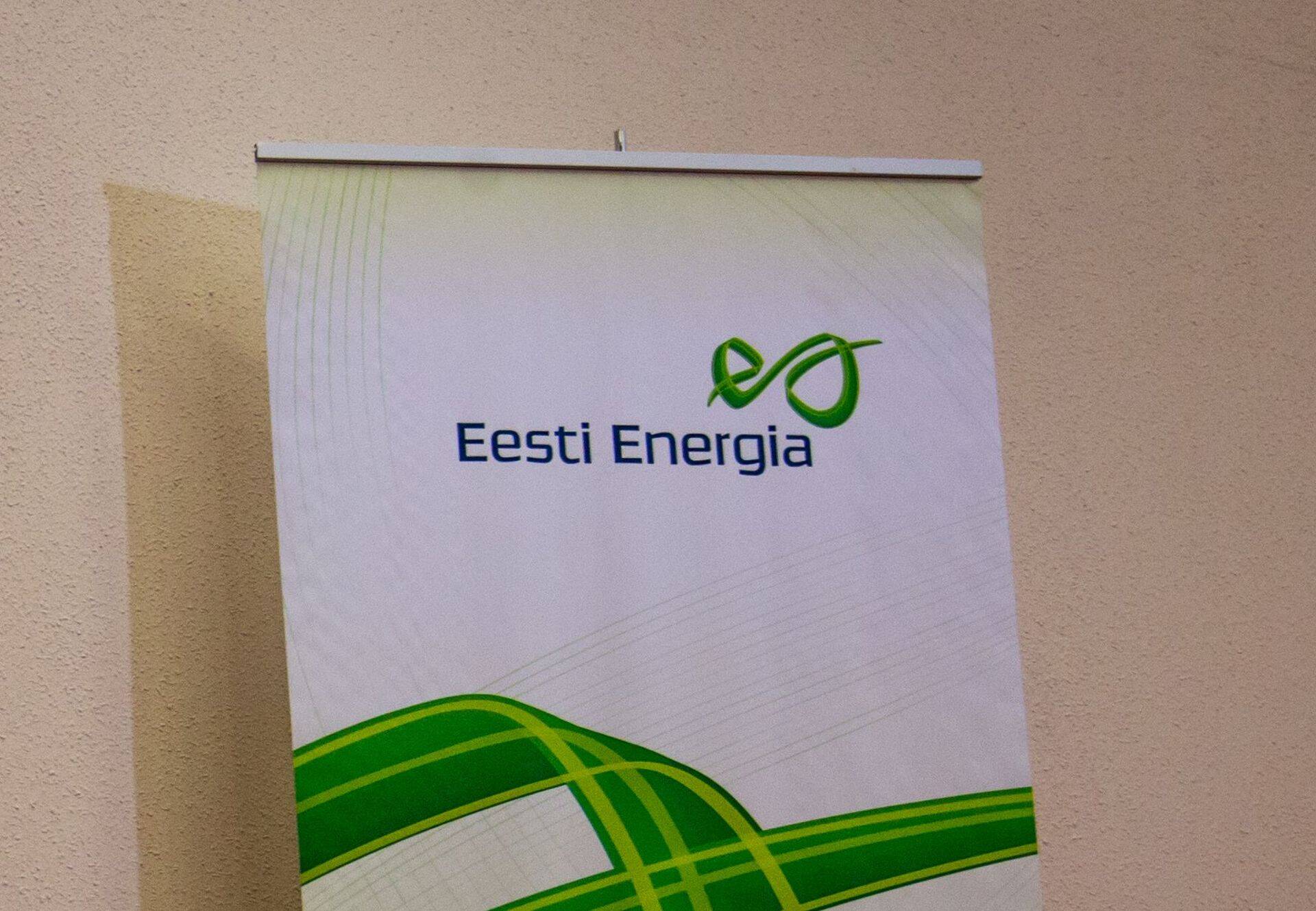Eesti Energia dividendide ja omakapitali suurendamine parandas riigieelarvet märgatavalt.