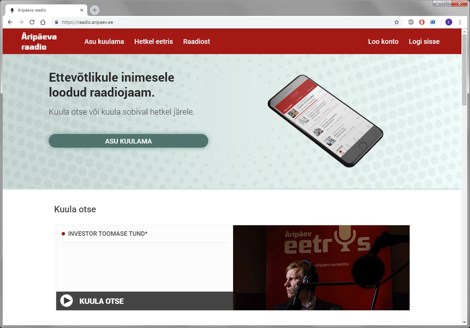 Äripäeva raadiol valmis uus järelkuulamise keskkond.