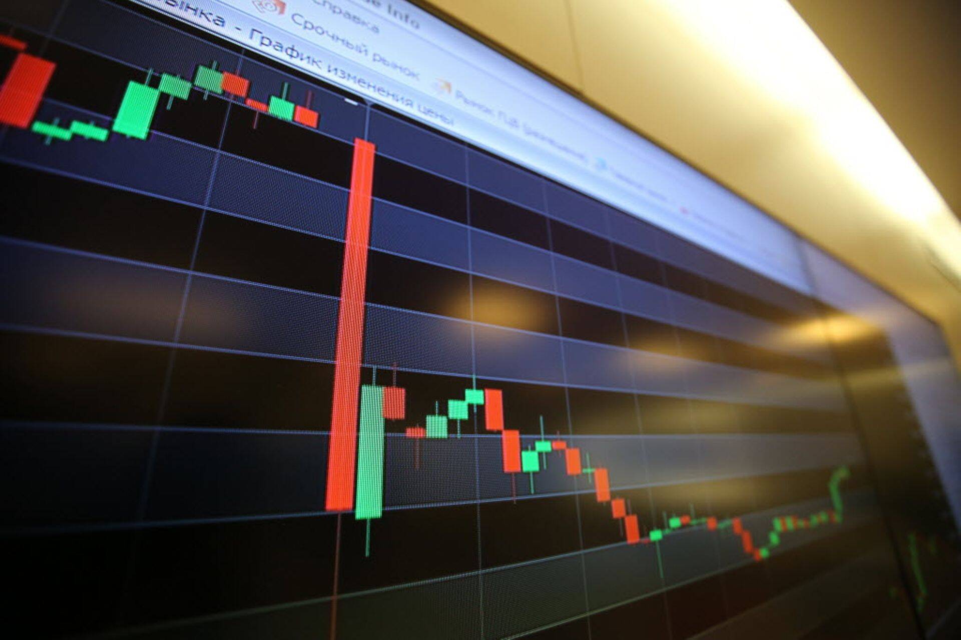 Vene börsi nigel esitlus pole investoreid veel minema peletanud.