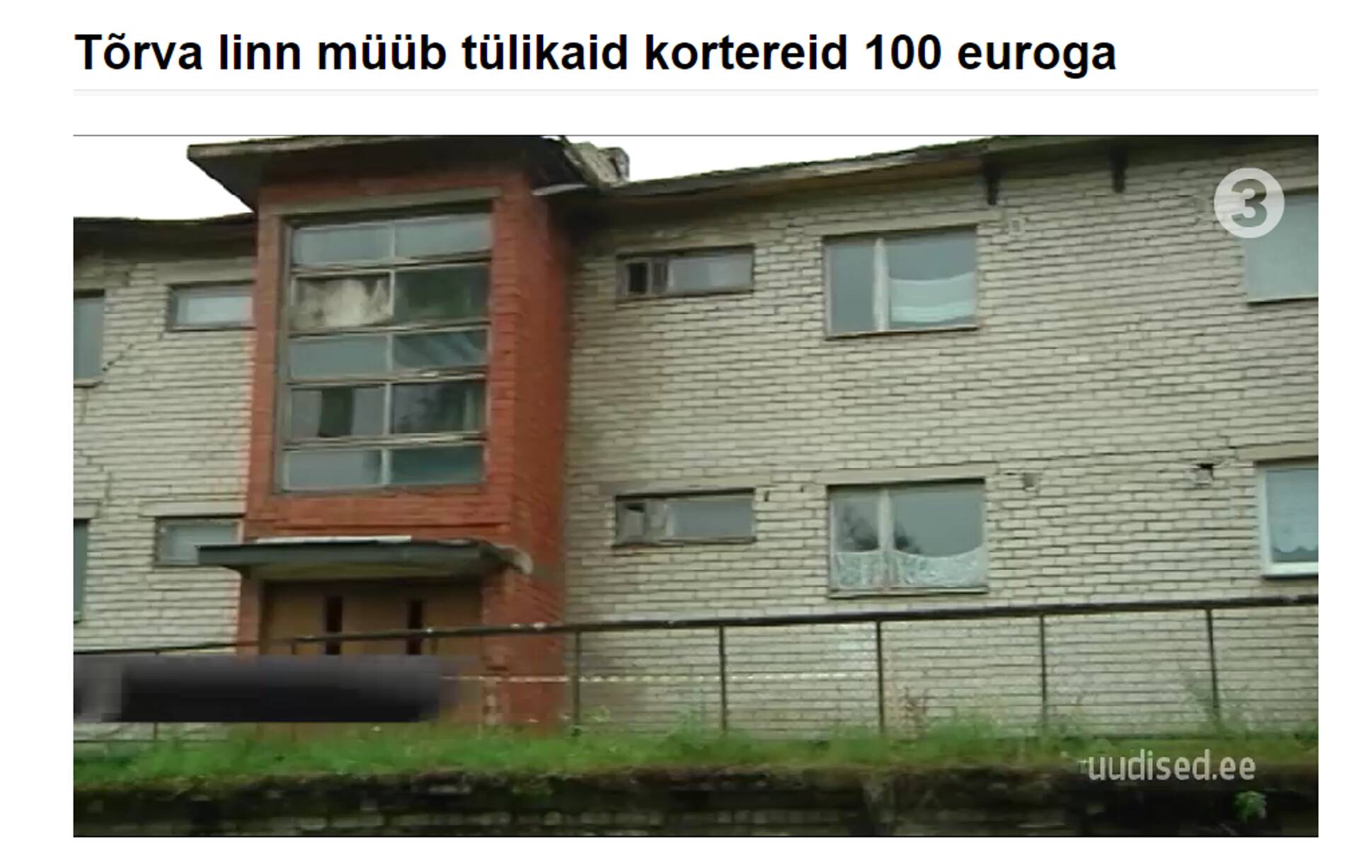 Тырва продаёт квартиры за 100 евро