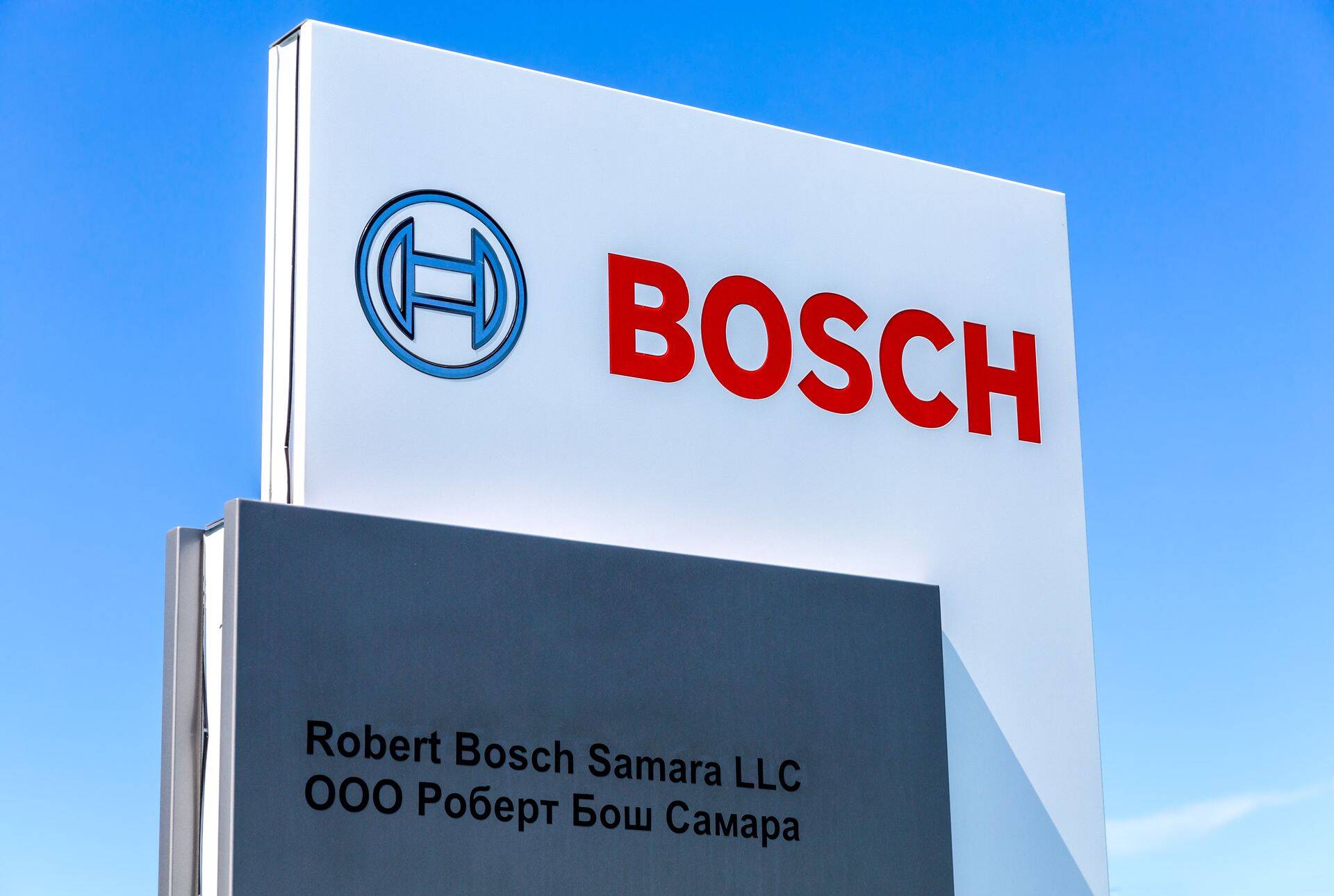 Российскими активами Bosch , по неофициальной информации, уже интересовались несколько российских ритейлеров, но их не устроила запрошенная цена.
