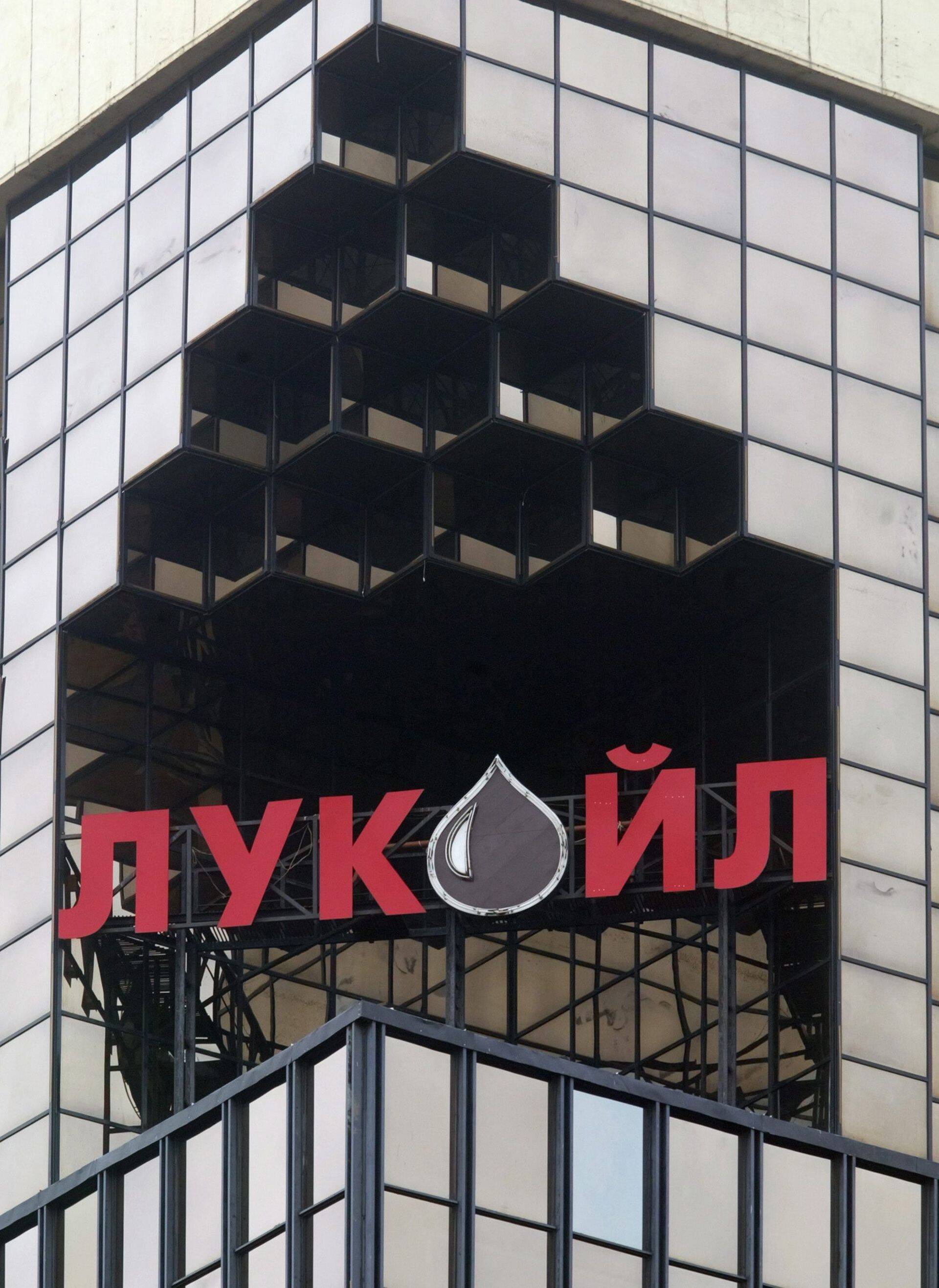 Lukoili peakorter Moskvas.