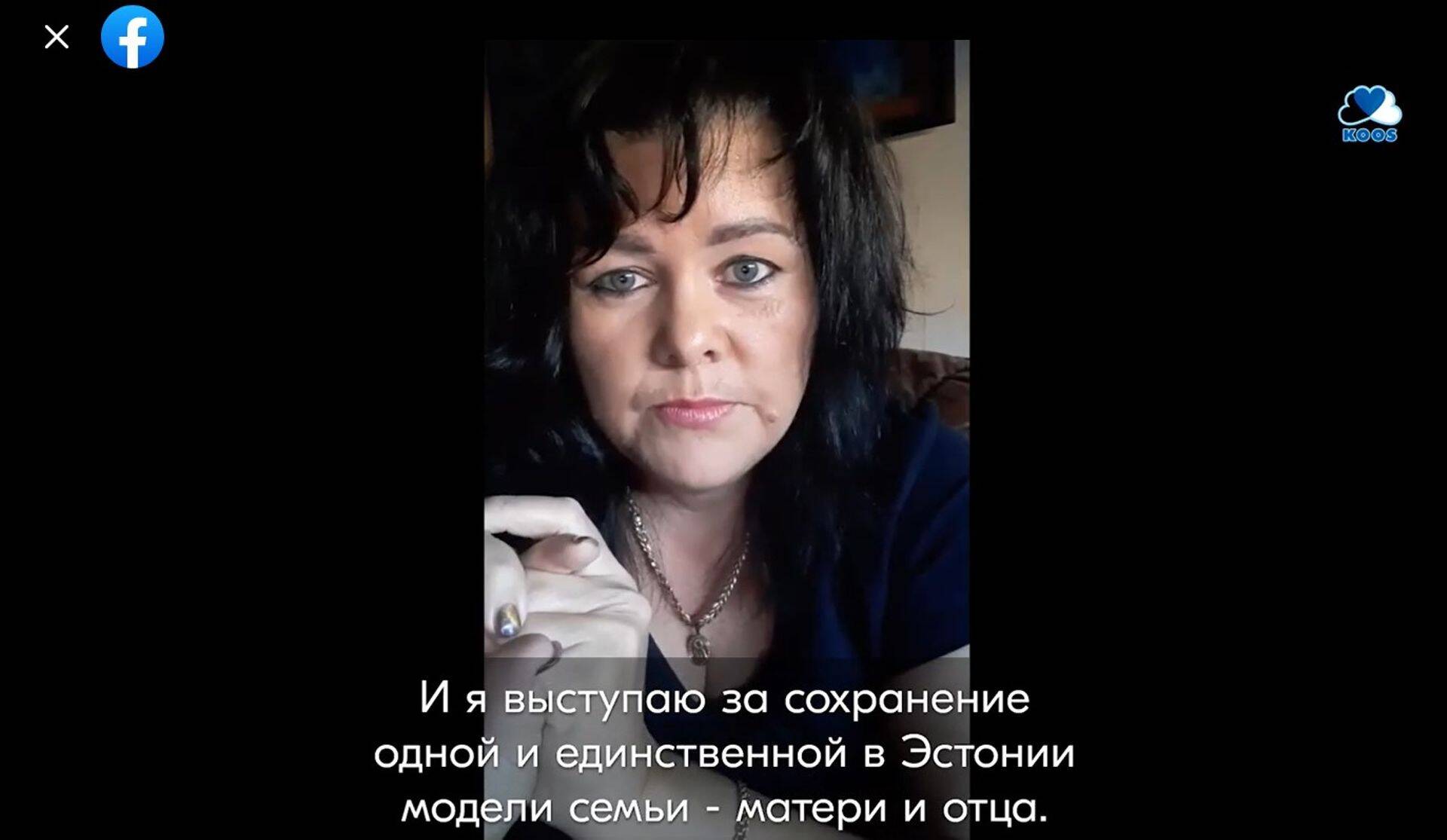 Лейла Ээритс баллотируется на выборах в рядах Левой партии.
