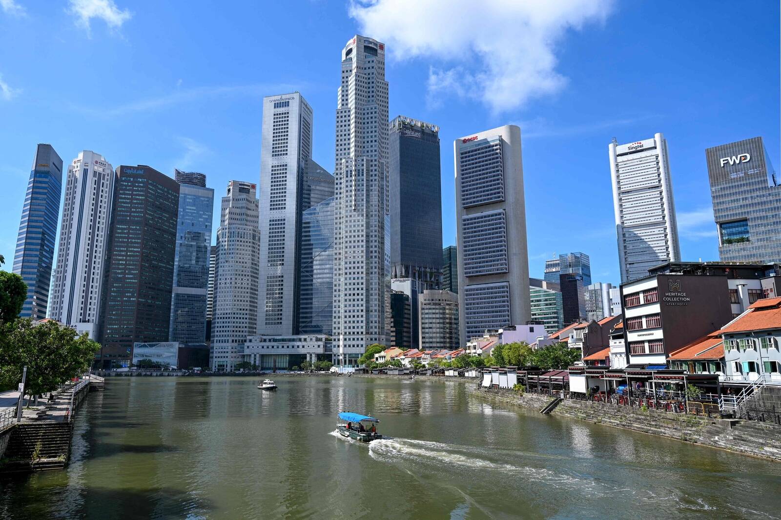 Singapuri finantskeskus.