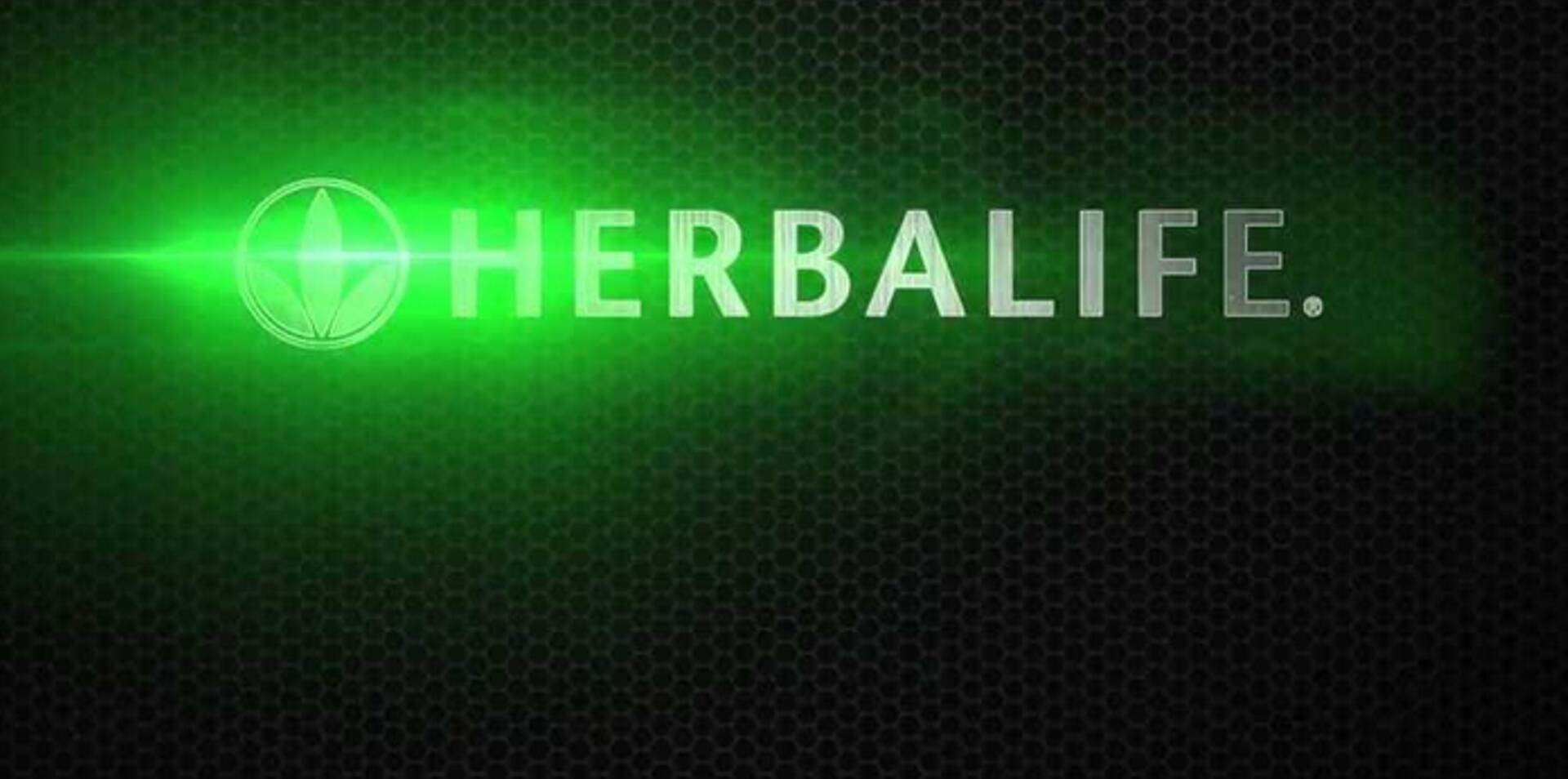 Herbalife'i logo