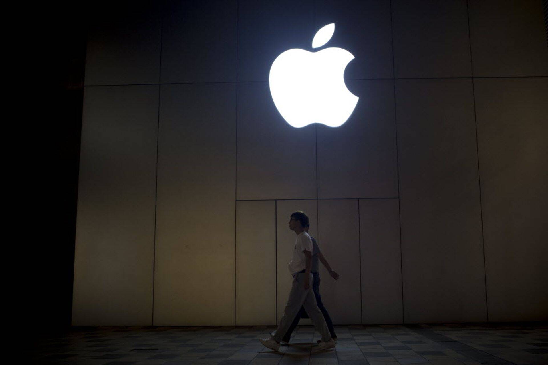 Apple'i logo.