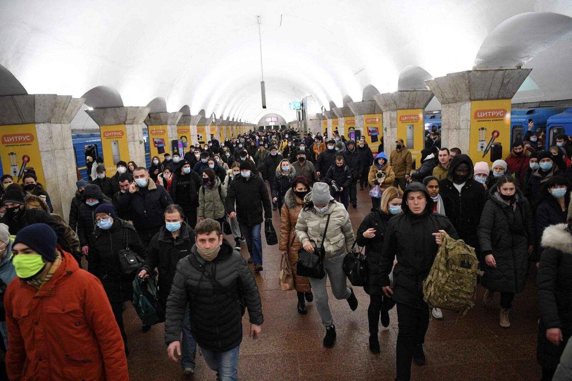 Киевский метрополетен сегодня