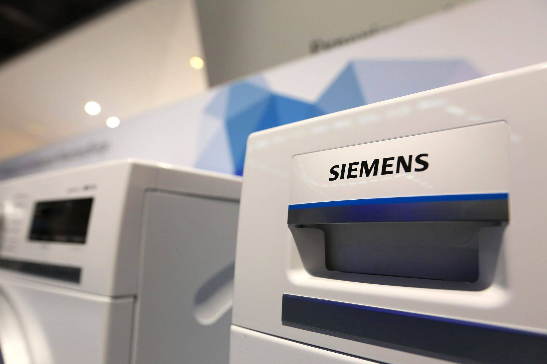 Siemens сократит 2% персонала