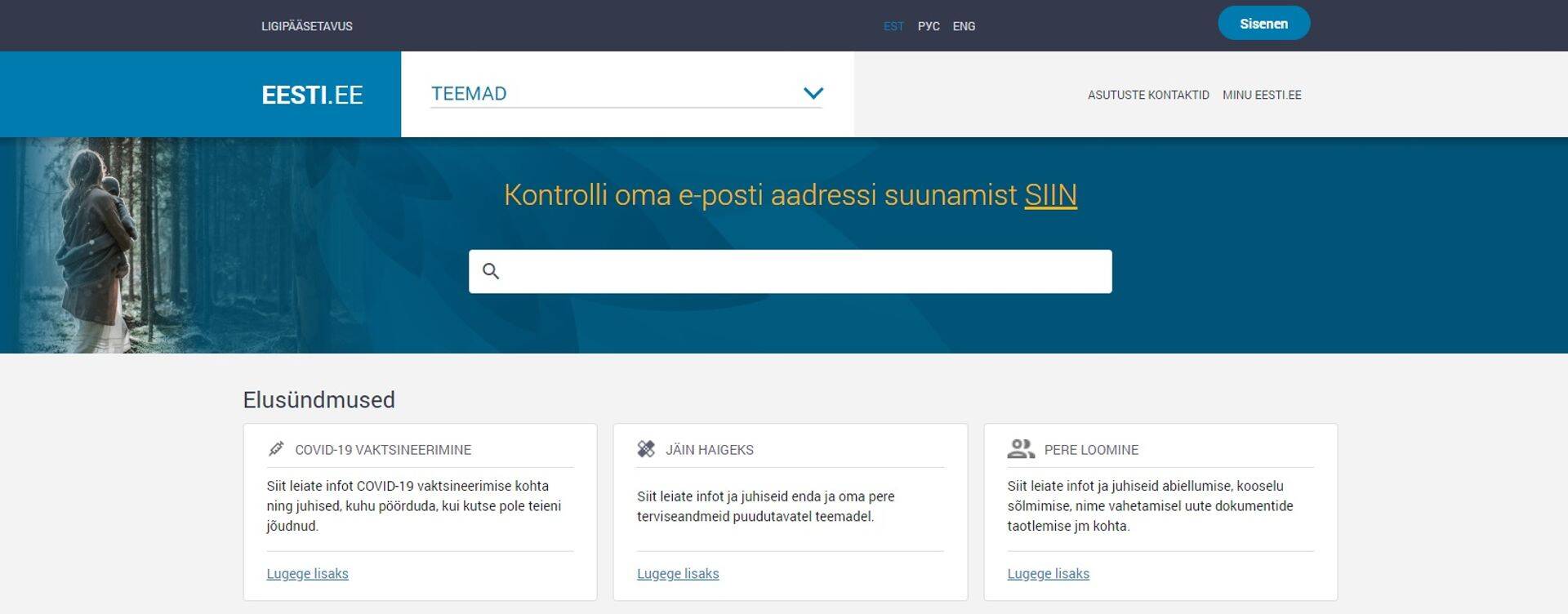 Riigiportaali eesti.ee koduleht.