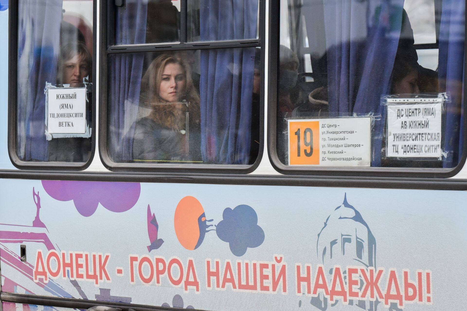 Иллюстративное фото.