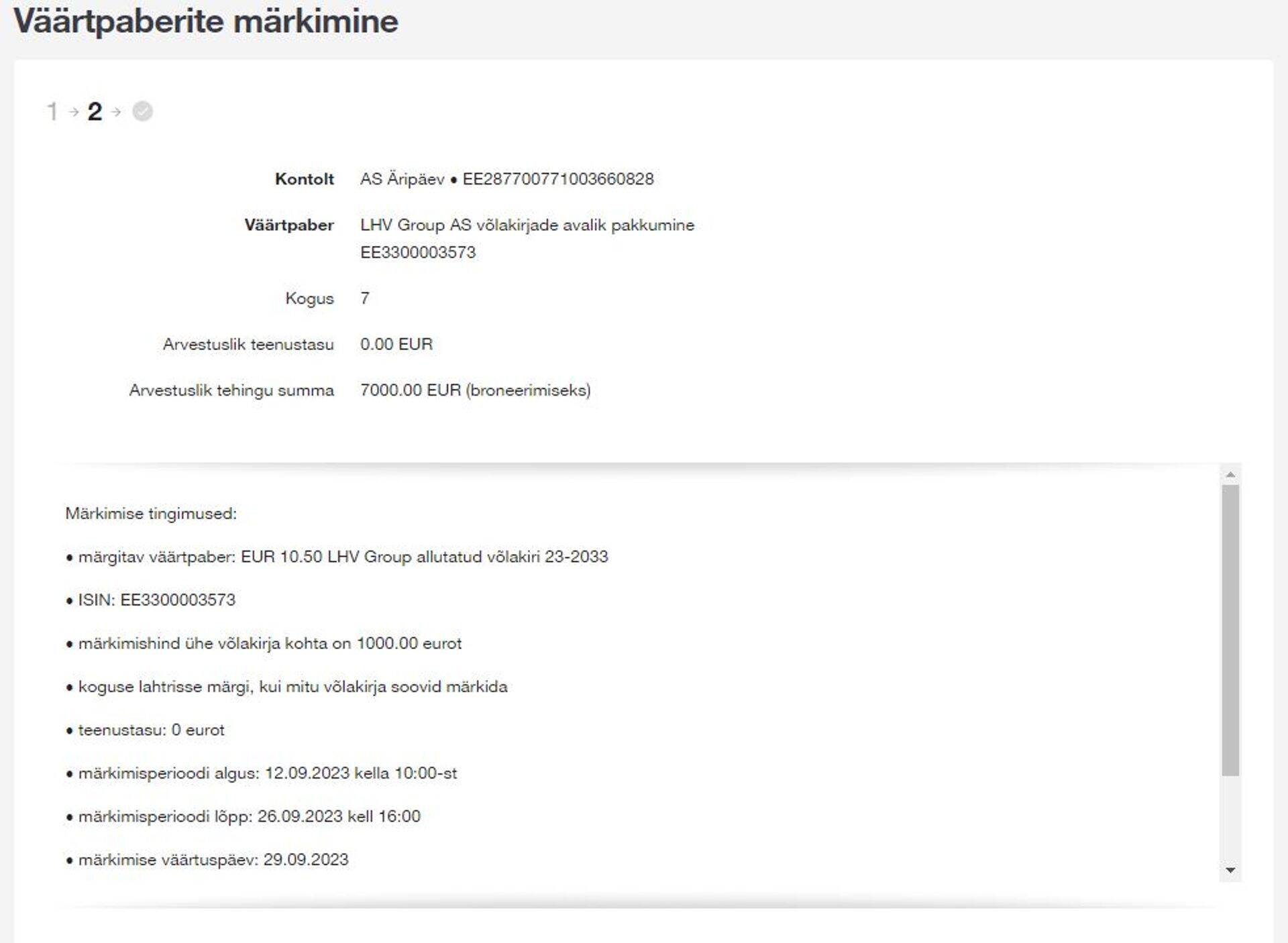 Märkisin 7000 euro eest LHV uusi võlakirju, millega peaksin 135 eurot aastas rohkem teenima kui varem.