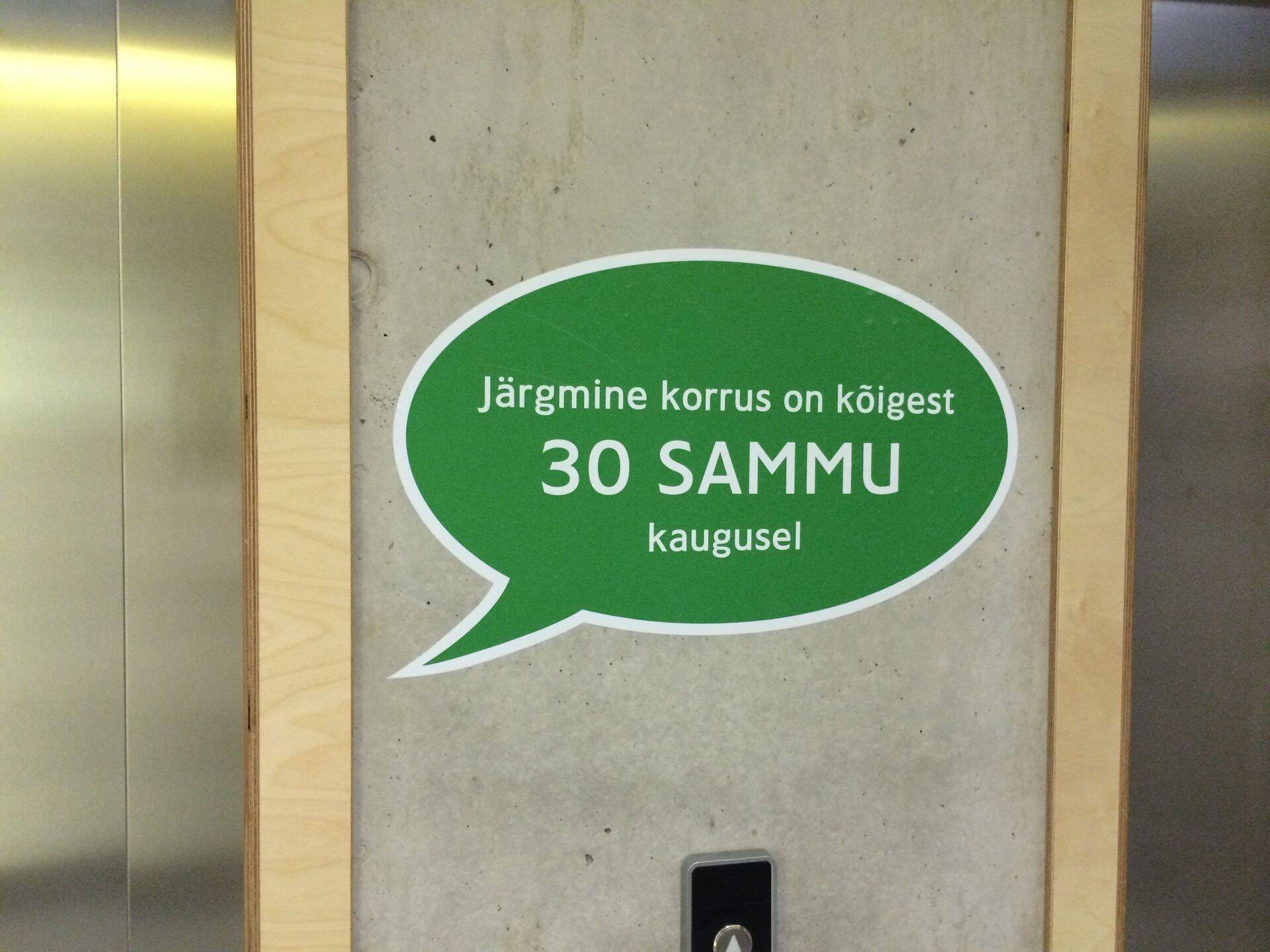 Siseterviserada Eesti Energia kontoris