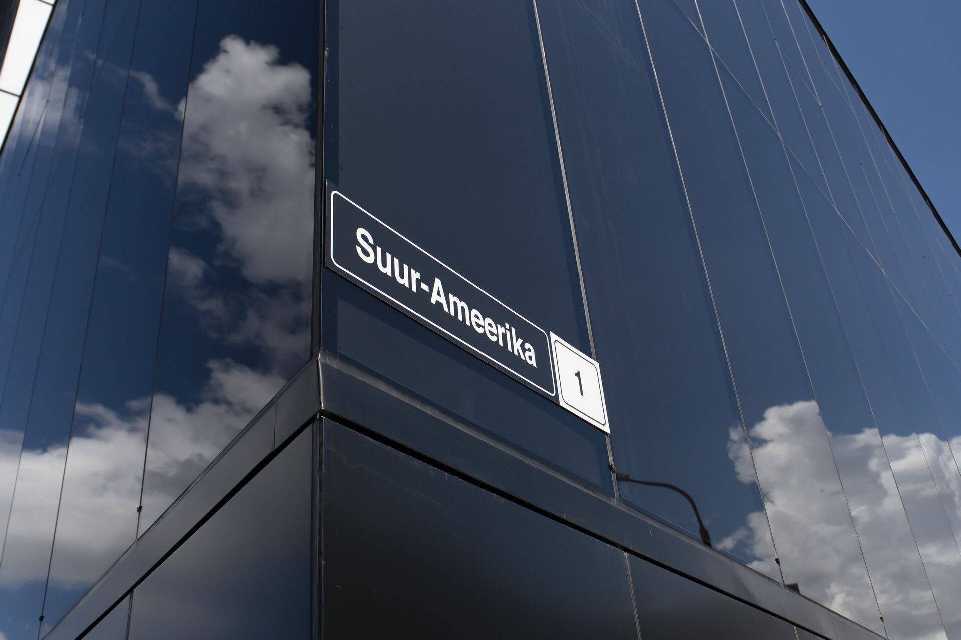 В парламент поступило предложение упразднить три министерских поста