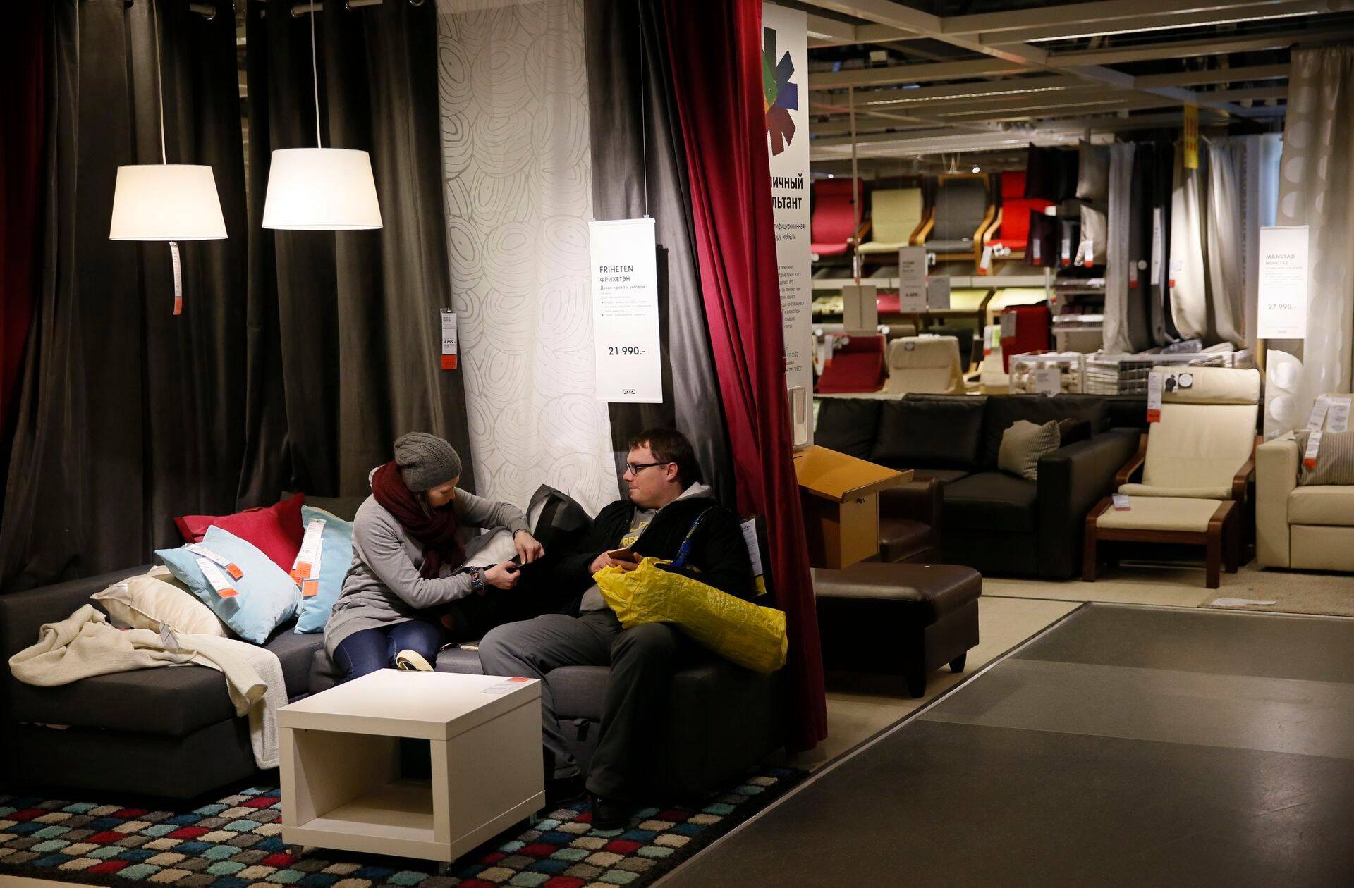 Магазин IKEA в Москве