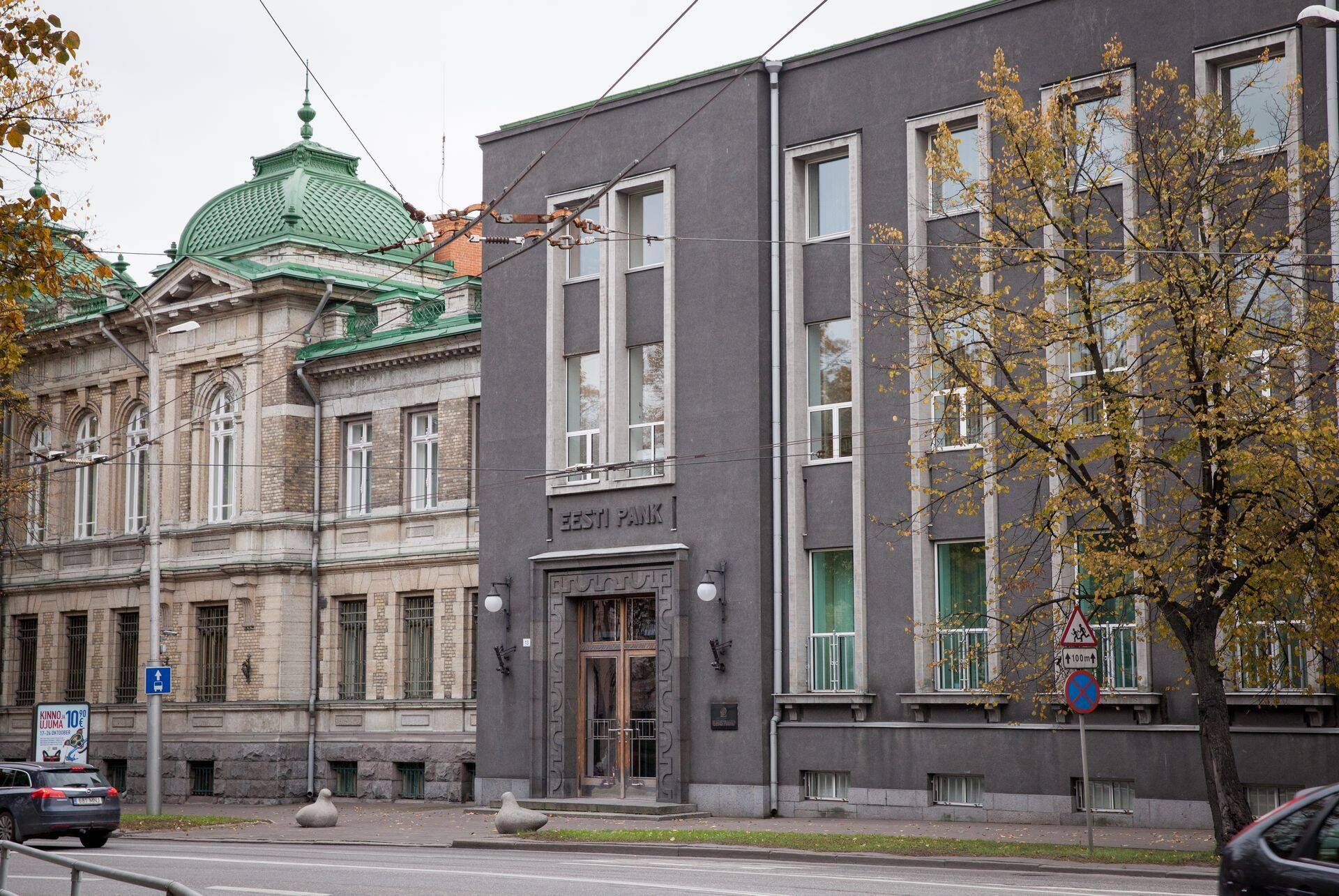 Eesti Panga peahoone