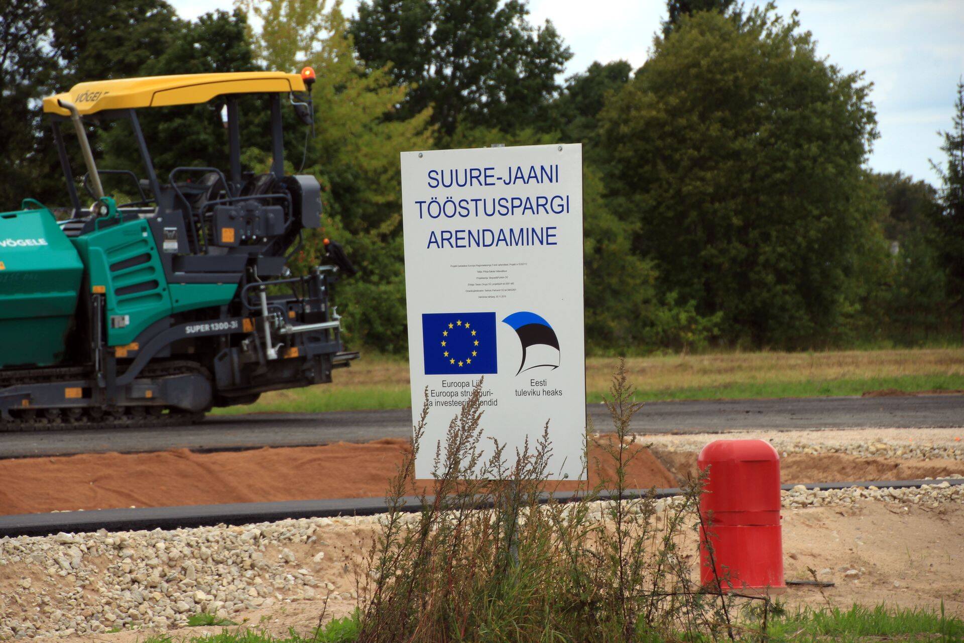 Проект «Застройка и развитие промышленного парка Сууре-Яани» поддерживает региональный фотн развития Европы.