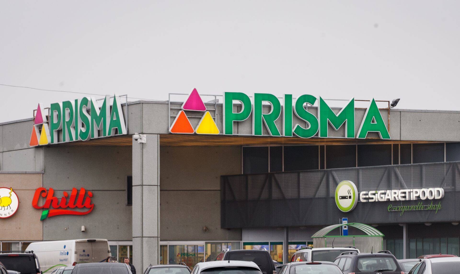 Sikupilli kaubanduskeskus