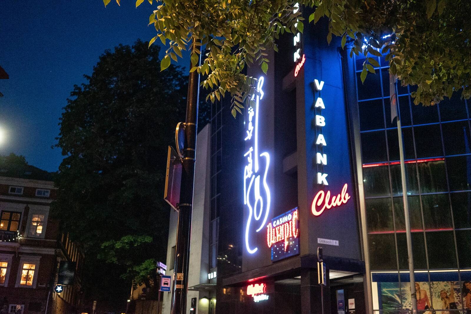 Люди тратят все меньше денег на развлечения. На фото: клуб Vabank.