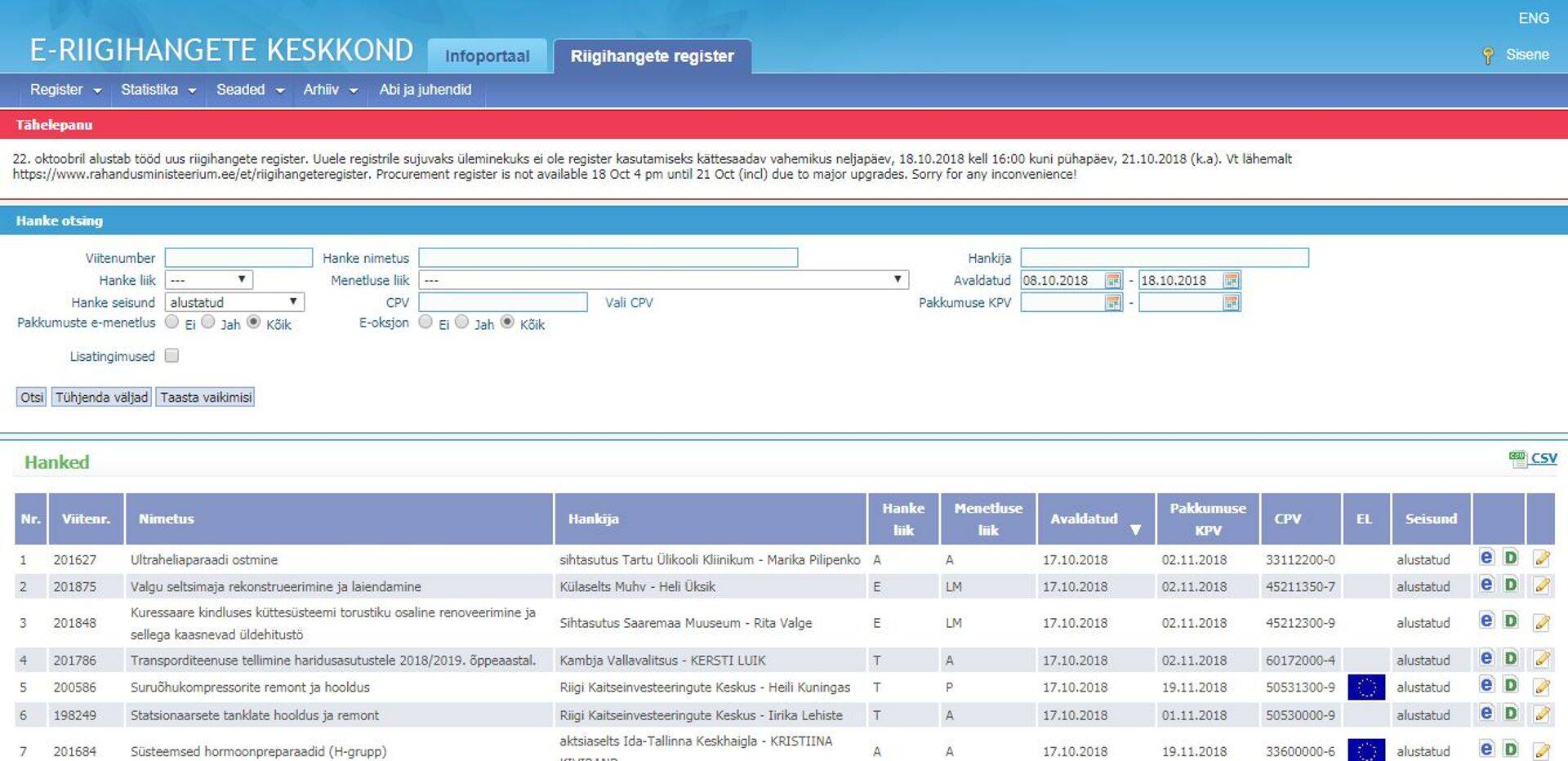 Riigihangete register läheb uuendamisele.