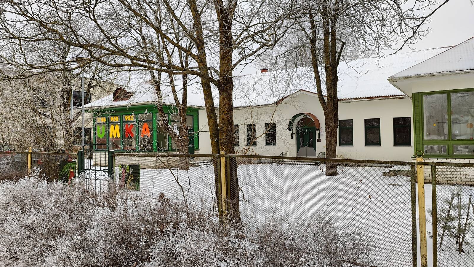 Бывший детсад на улице Мыйза в Нарве пойдет под снос ради строительства новой школы.