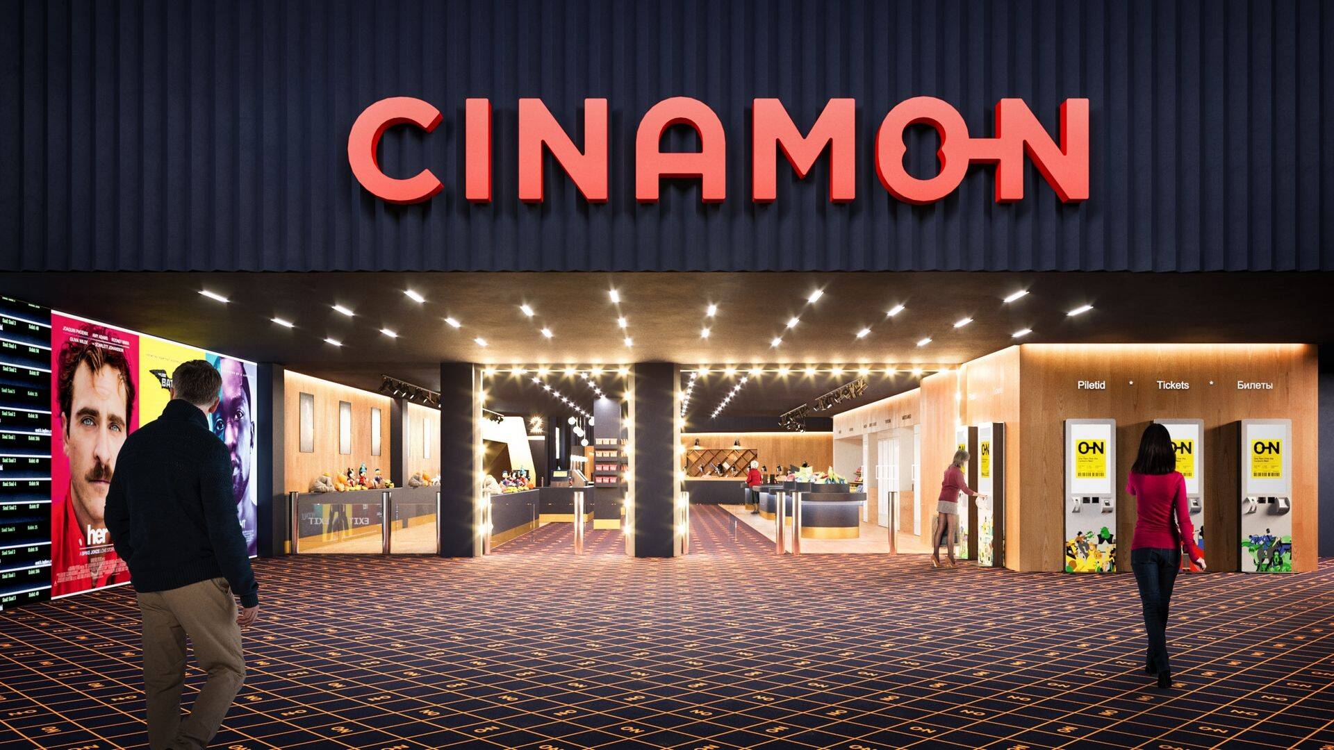 Cinamoni uus visuaalne identiteet