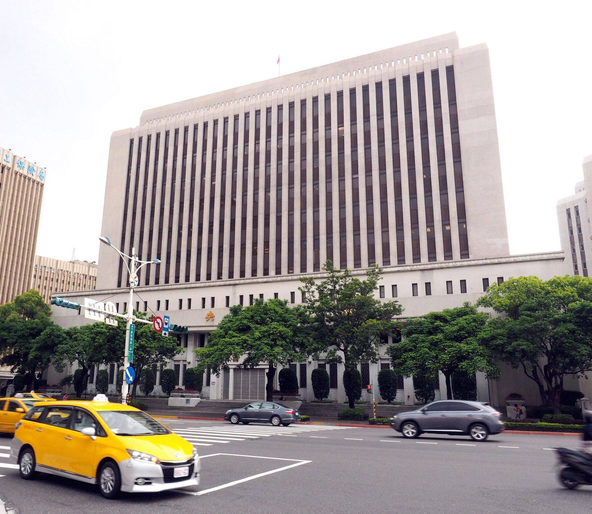 Taiwani keskpank Taipeis