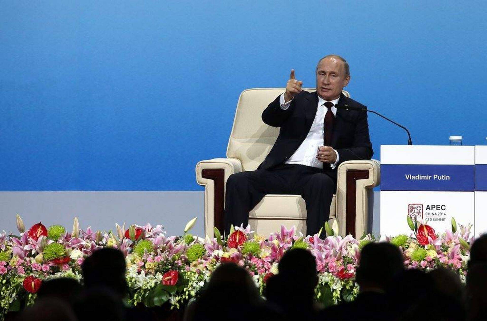 Venemaa president Vladimir Putin