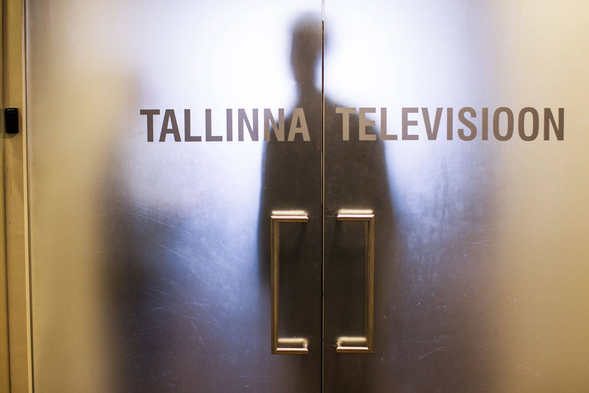 Tänavuses linnaeelarves on Tallinna TV-le ette nähtud mullusest rohkem raha.