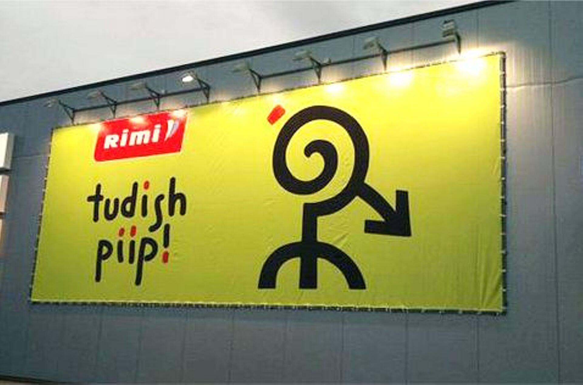 Строительные работы снизили оборот Rimi