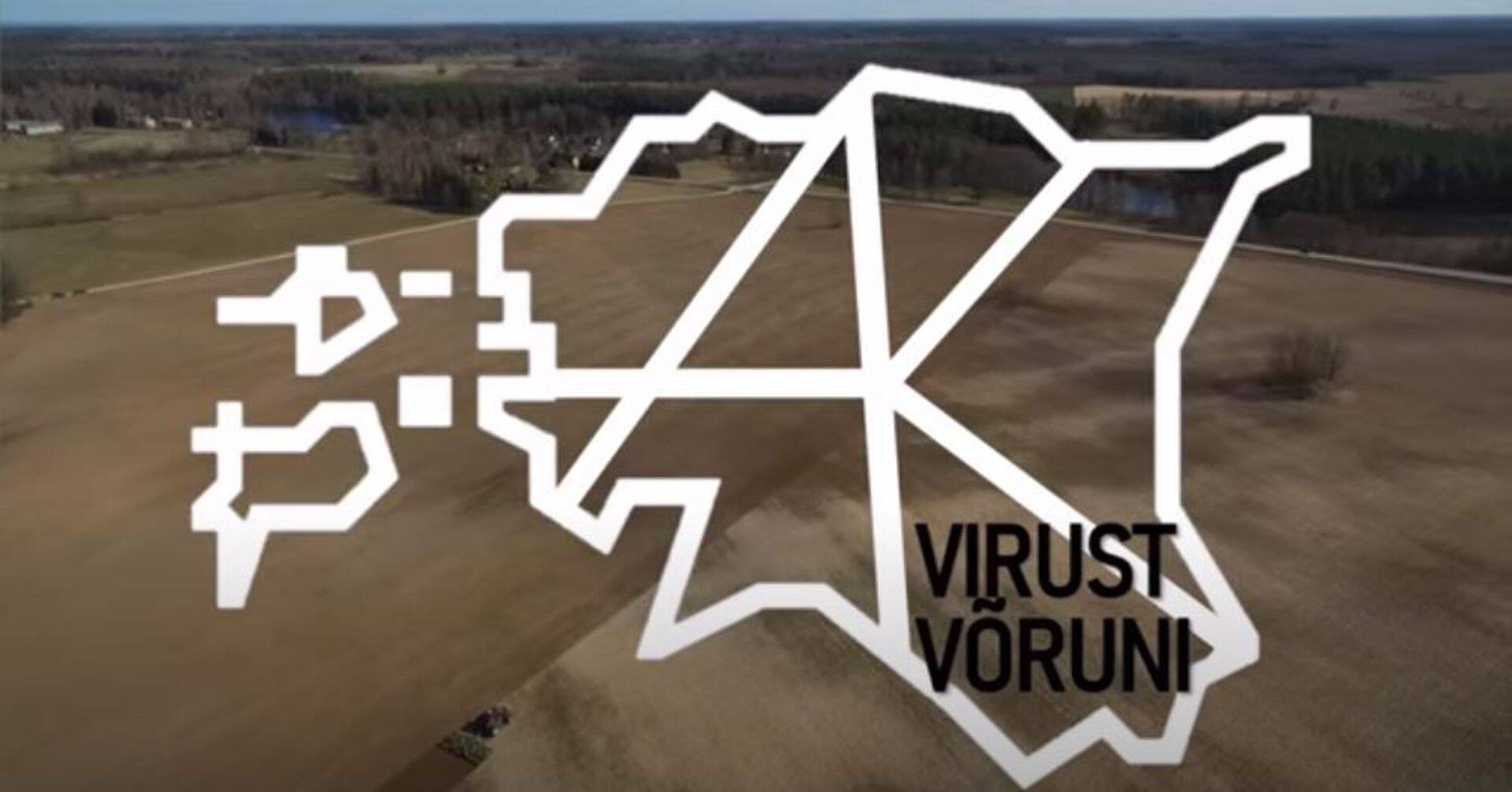 AK PÕLLUPILT: VIRUST VÕRUNI