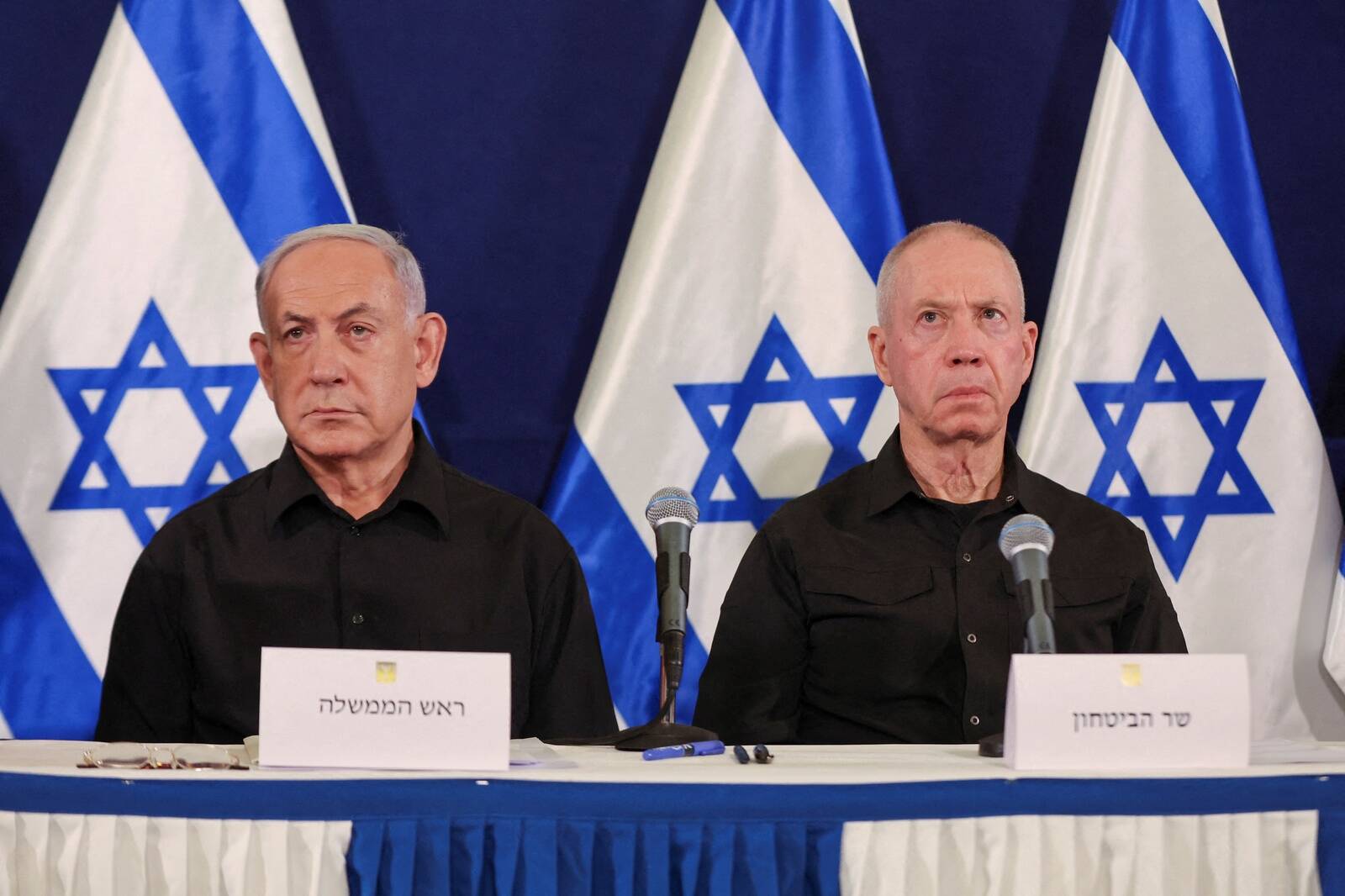 Iisraeli peaminister Benjamin Netanyahu ja kaitseminister Yoav Gallant