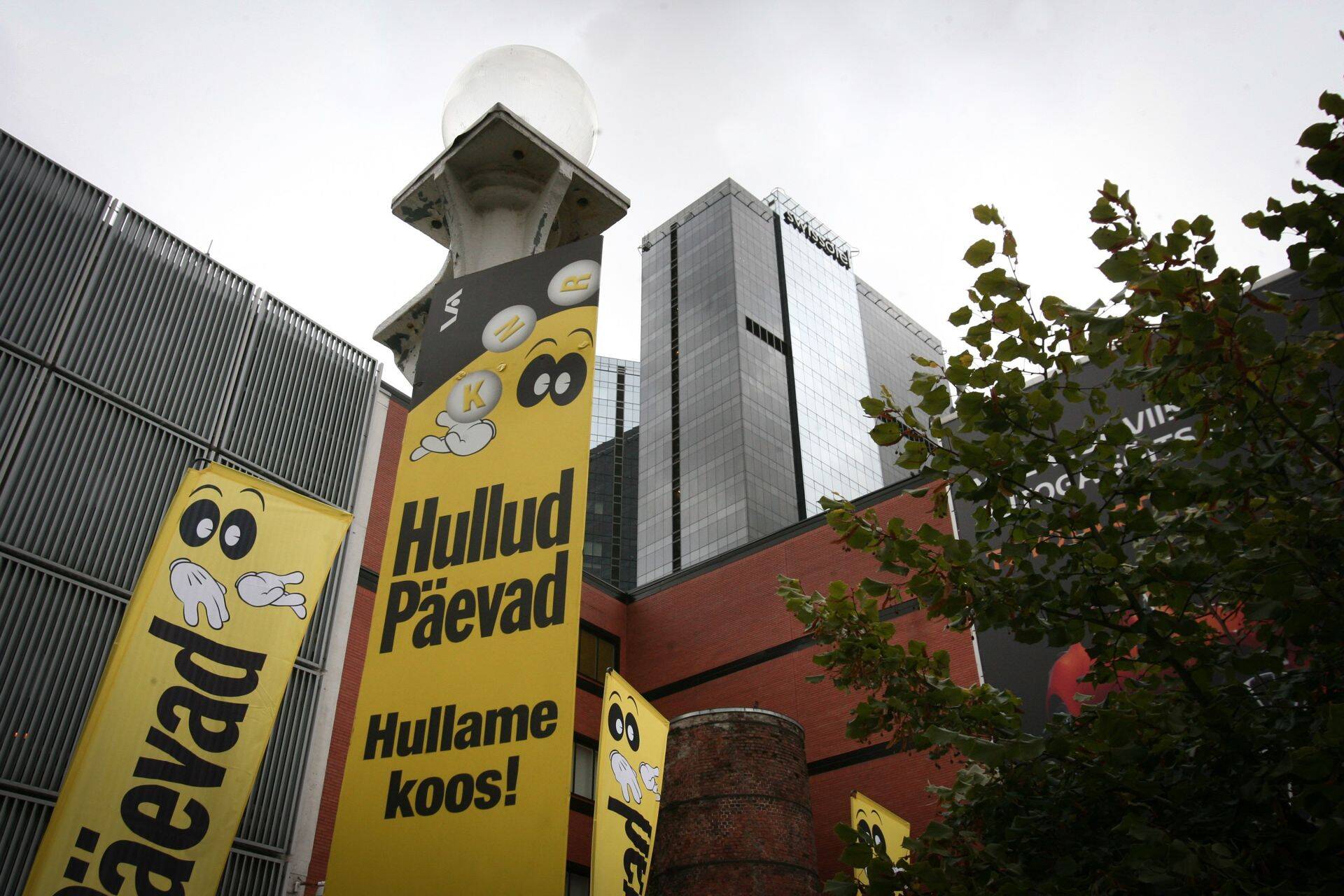 Stockmanni Hullud Päevad toimuvad seekord veebis