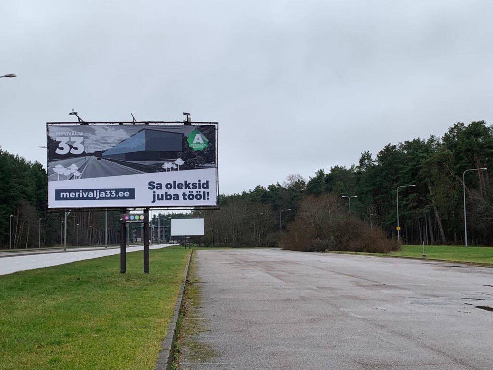 Uut Büroohoonet tutvustav reklaamtahvel
