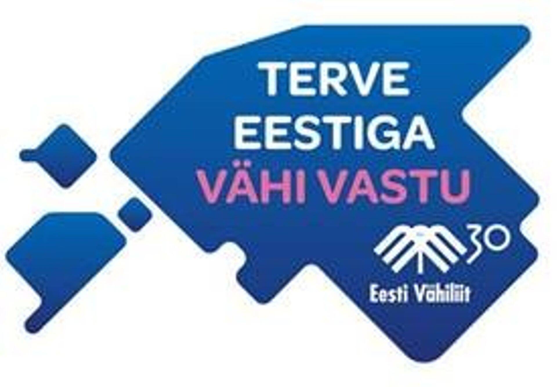 Maailma vähipäev on pühendatud vähivastasele võitlusele.