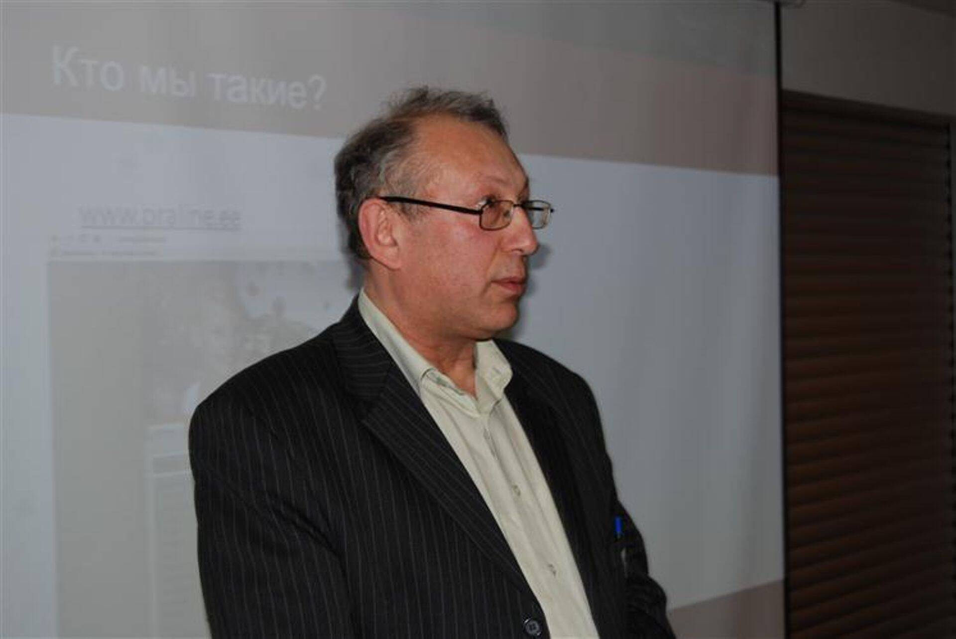 Член правления Pralinee Владимир Гуревич