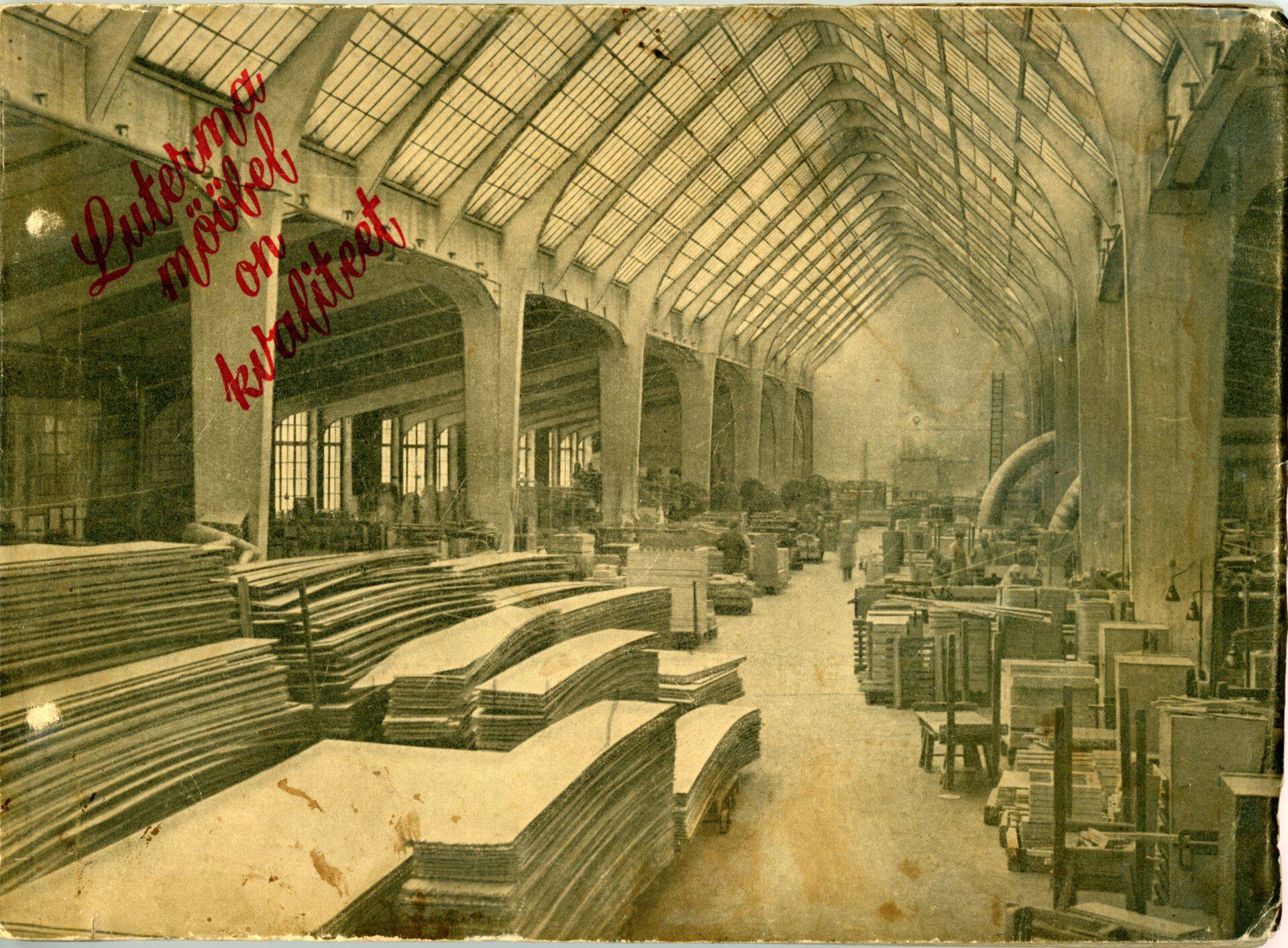 Машинный зал фабрики Лютера в 1940 году