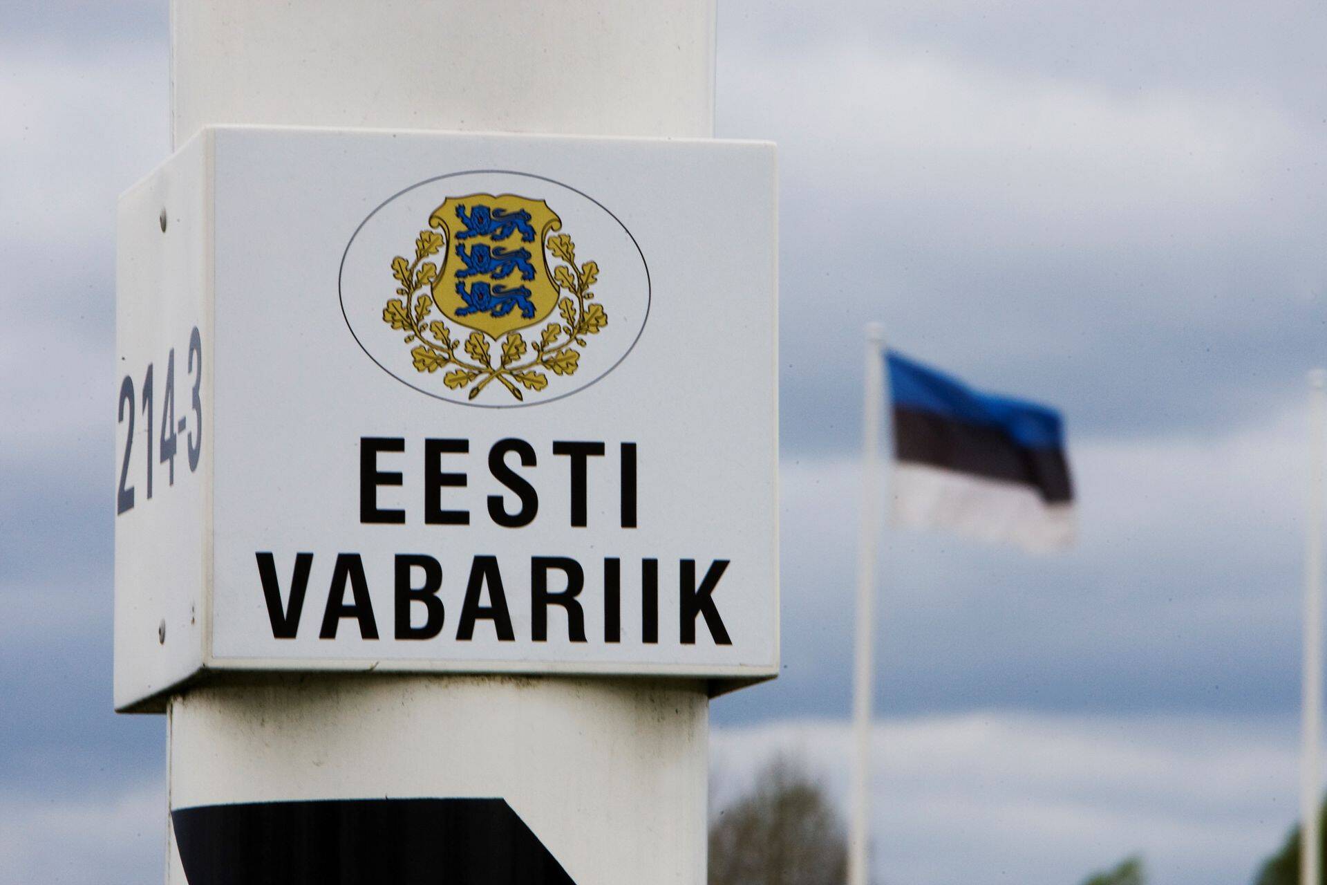Valga-Valka piir.