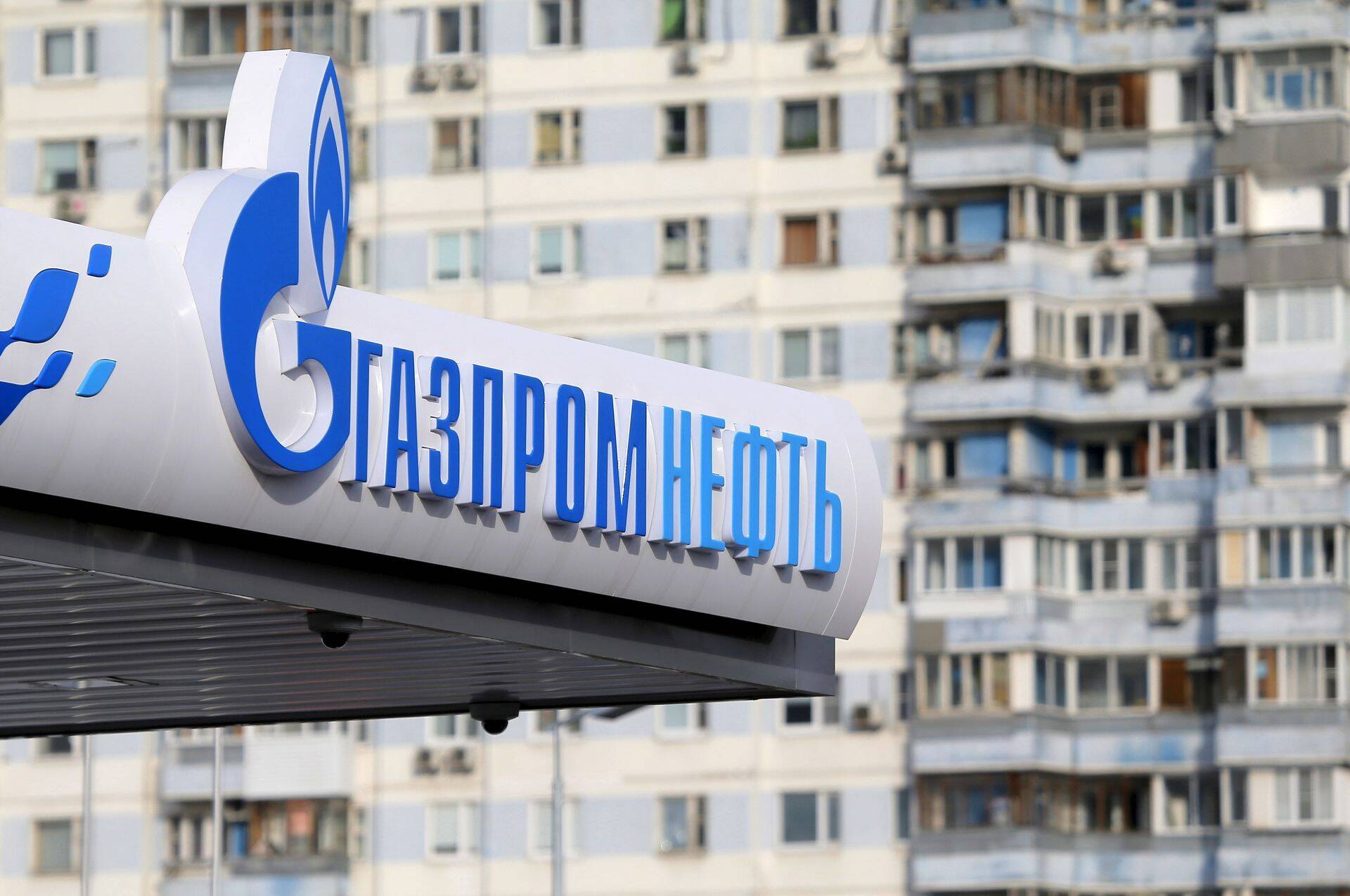 Gazprom