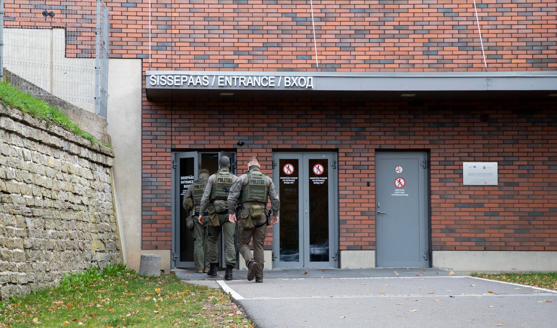 Погранпереход в Нарве. Иллюстративное фото