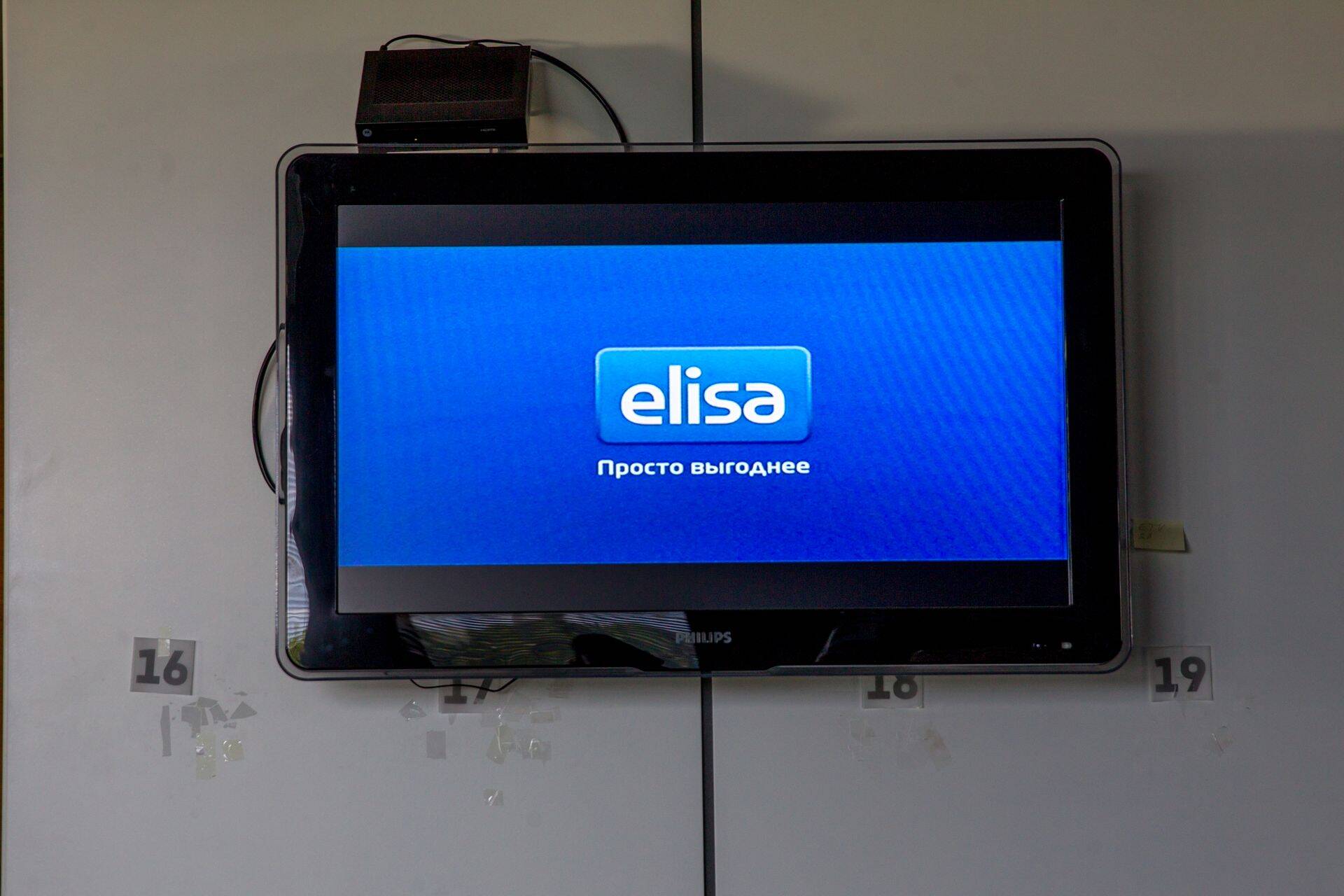 Firma Elisa reklaami on näidatud ka Venemaa telekanali Rossija uudistesaates Vesti.