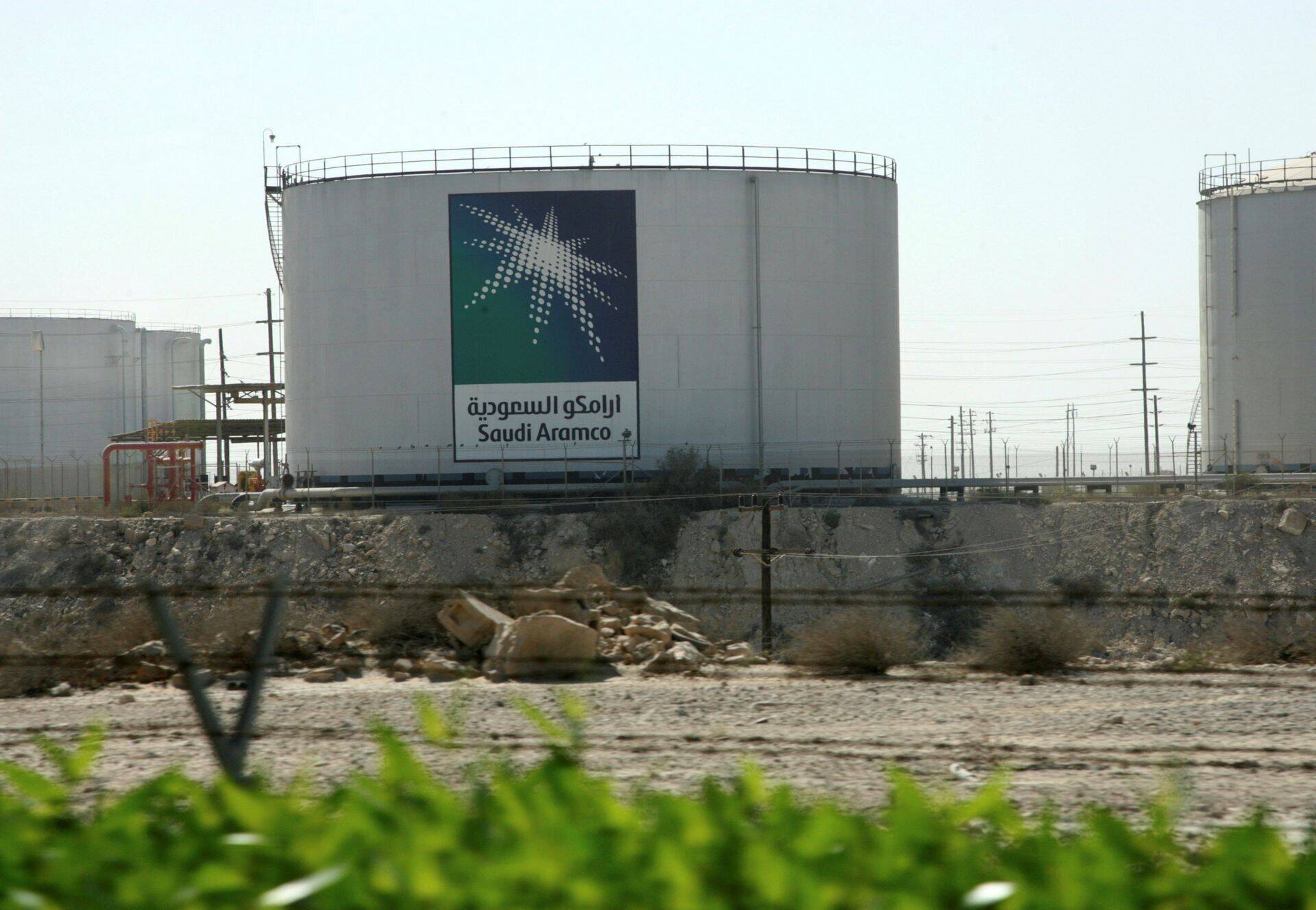 Нефтехранилище Saudi Aramco