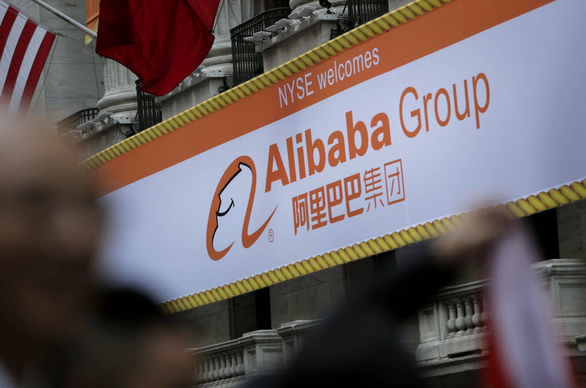 Analüütikud ootavad Hiina kaubandushiiule Alibaba jätkuvat tähelendu.