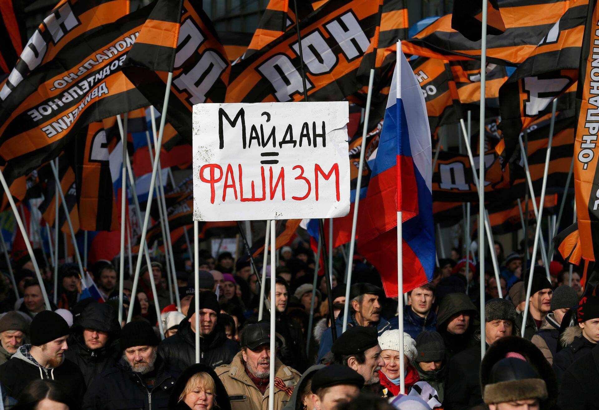 Ukraina vastane meeleavaldus laupäeval Moskvas