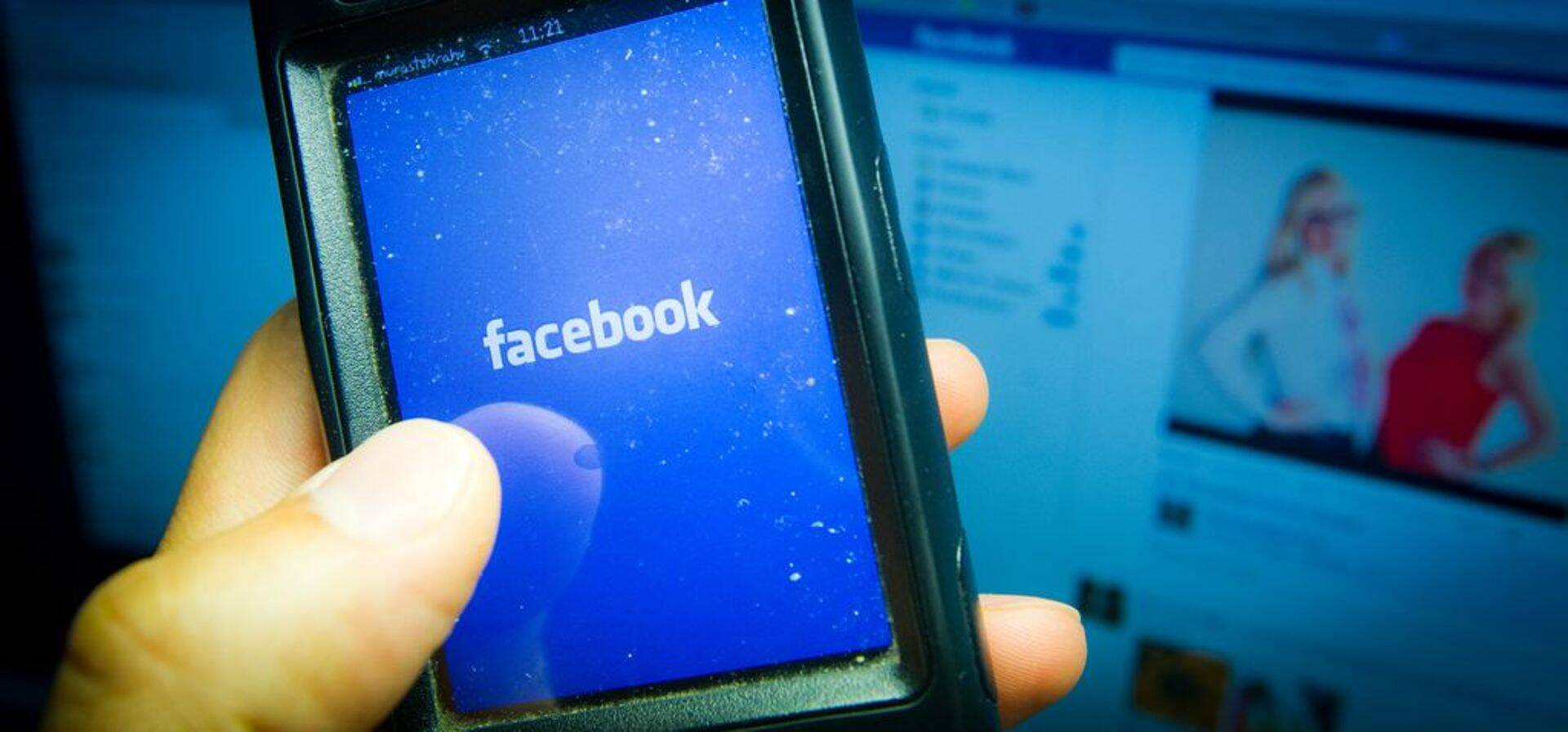 On võimalus, et avalikku andmebaasi jõudnud mobiilinumbrid pärinevad osalt Facebookist.