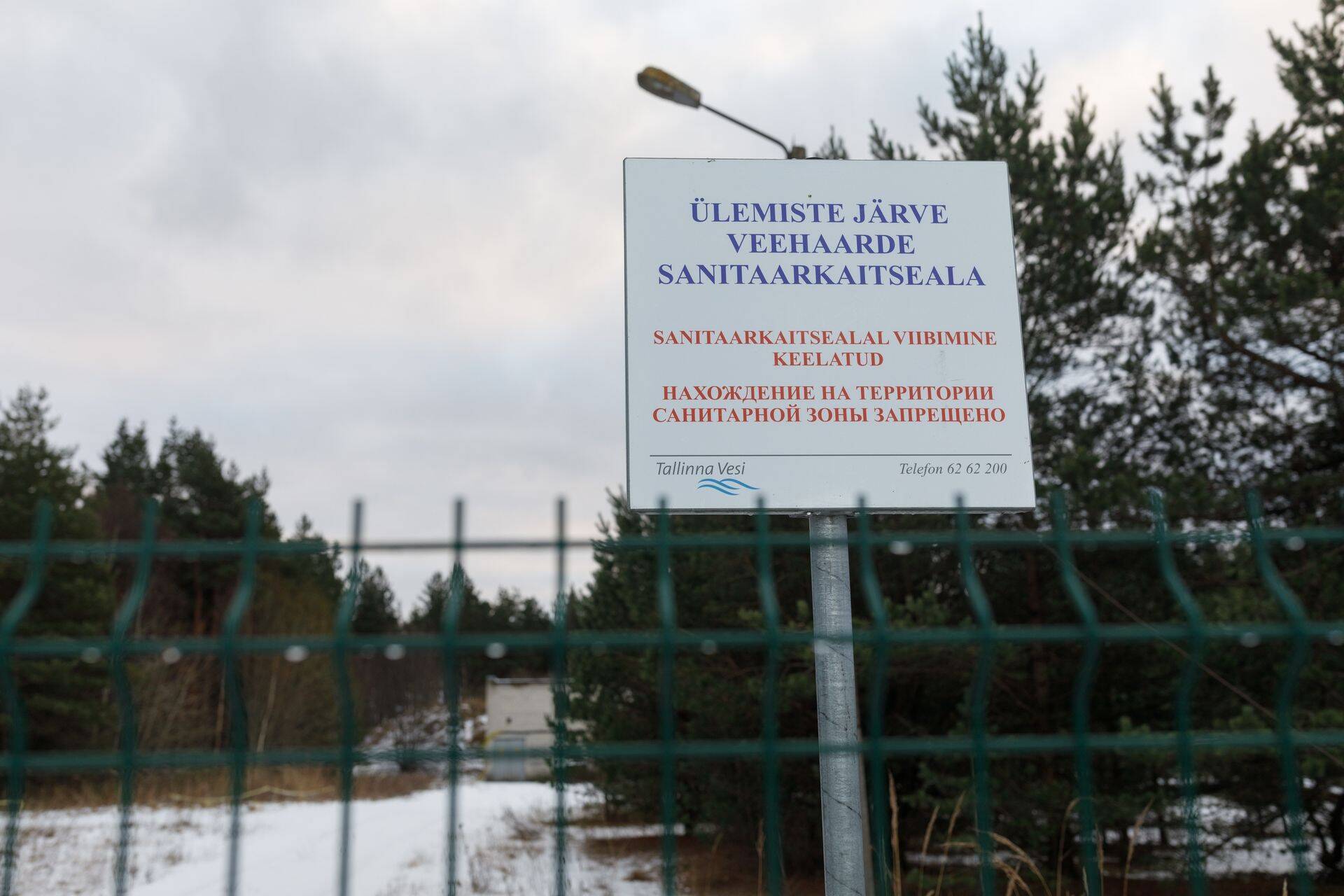 Margus Linnamäe ettevõttele kuuluval kinnistul Ülemiste järve ääres on peal sanitaarkaitseala piirang, kuid menetlus selle mahavõtmiseks käib.