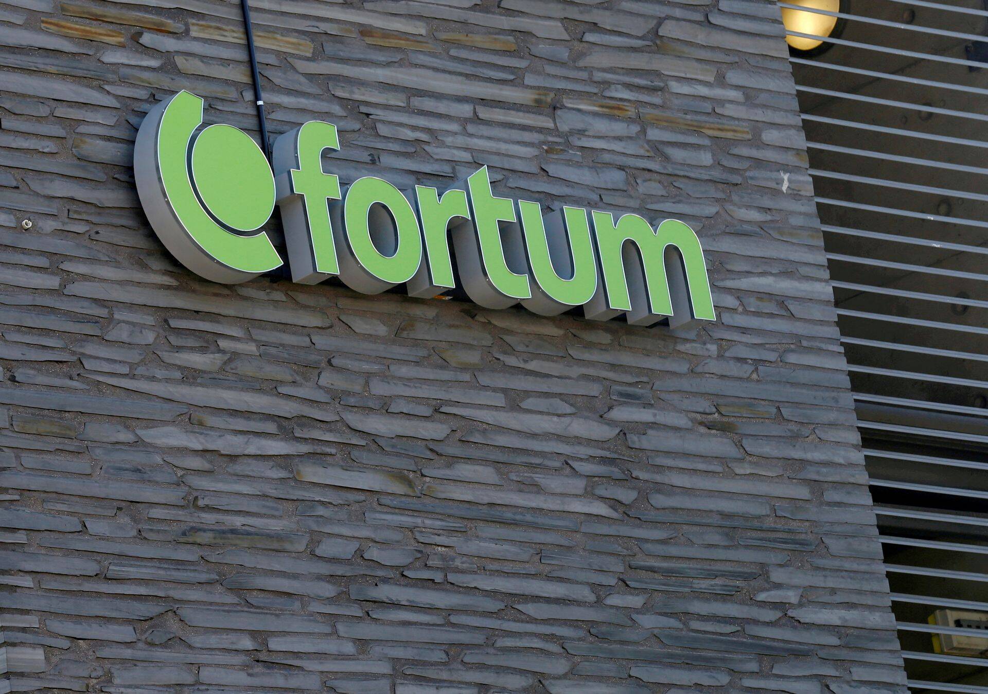 В этом году рыночная стоимость Fortum снизилась на 62%.