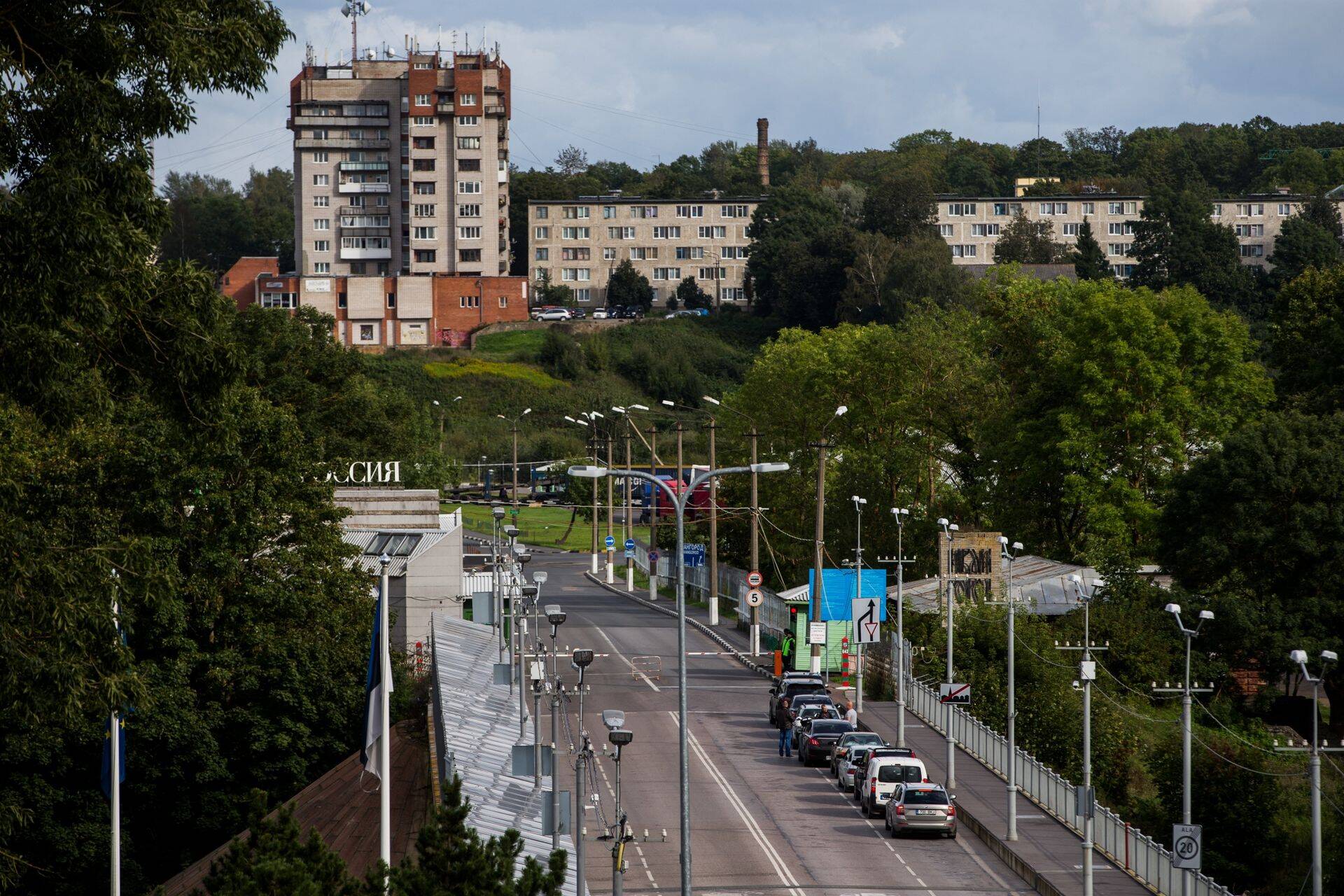 Ivangorodi piiripunkt.