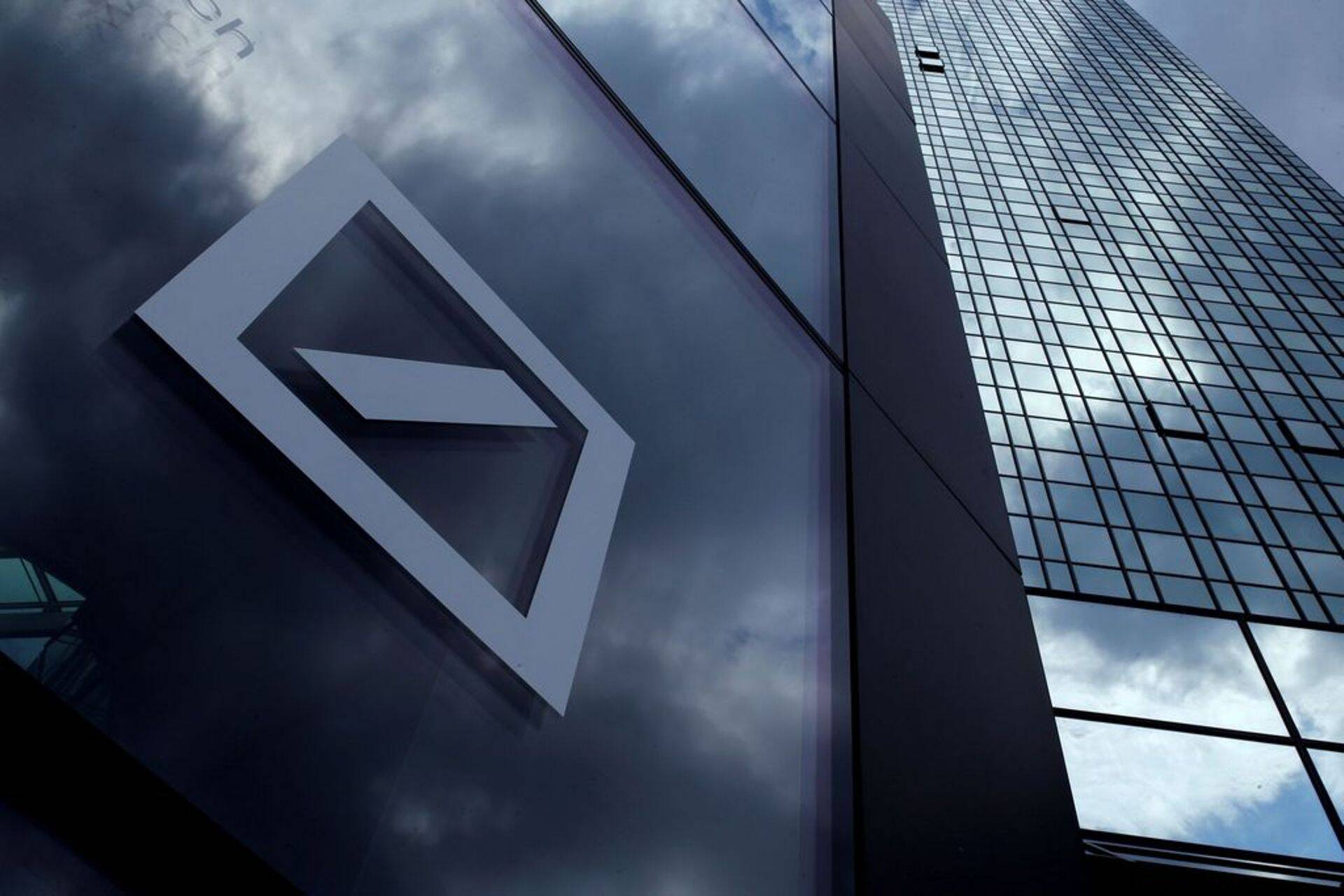 Deutsche Banki peakontor Frankfurdis