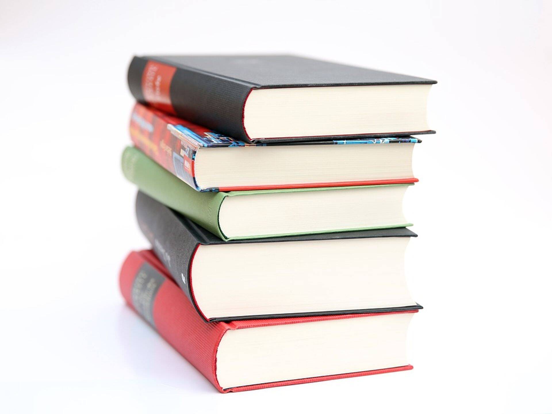 Лучшие книги 2017 года