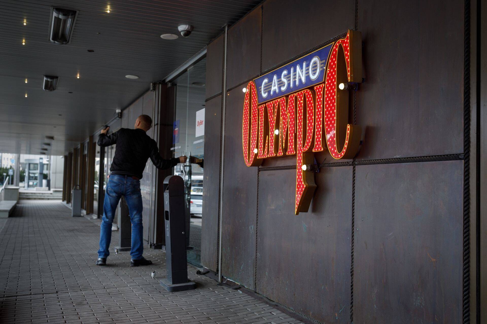 Большие банки скупают акции Olympic